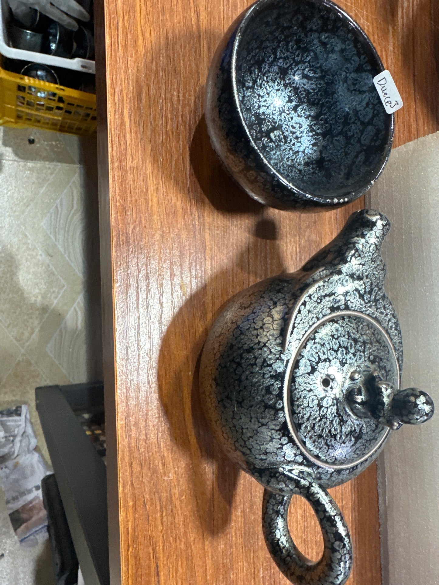 Teacup  2.4