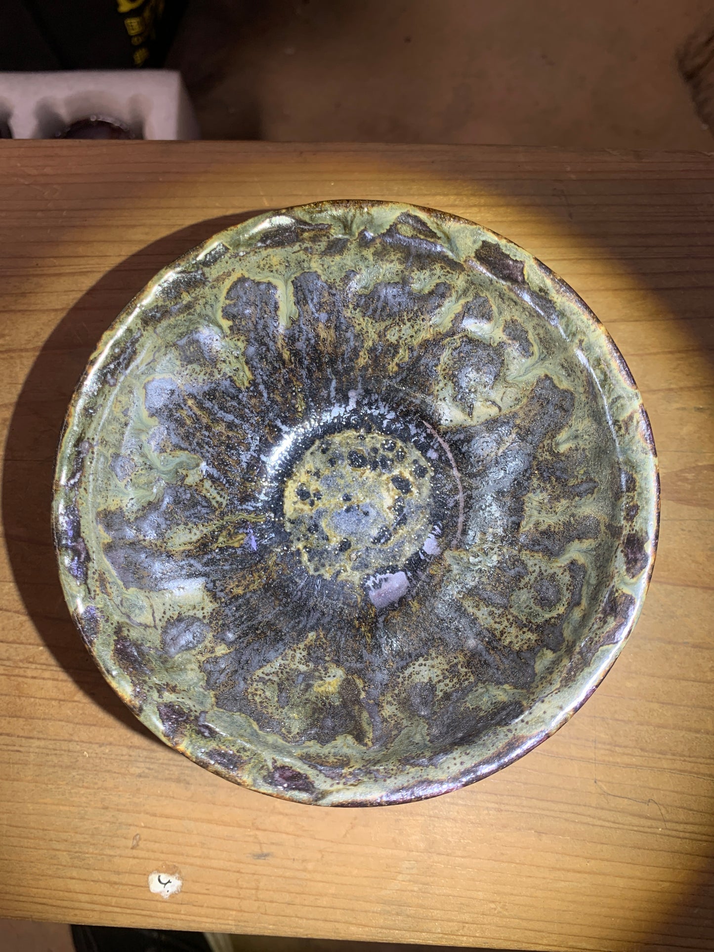 Master Li Jia Xiao Li Gao Feng 9.4