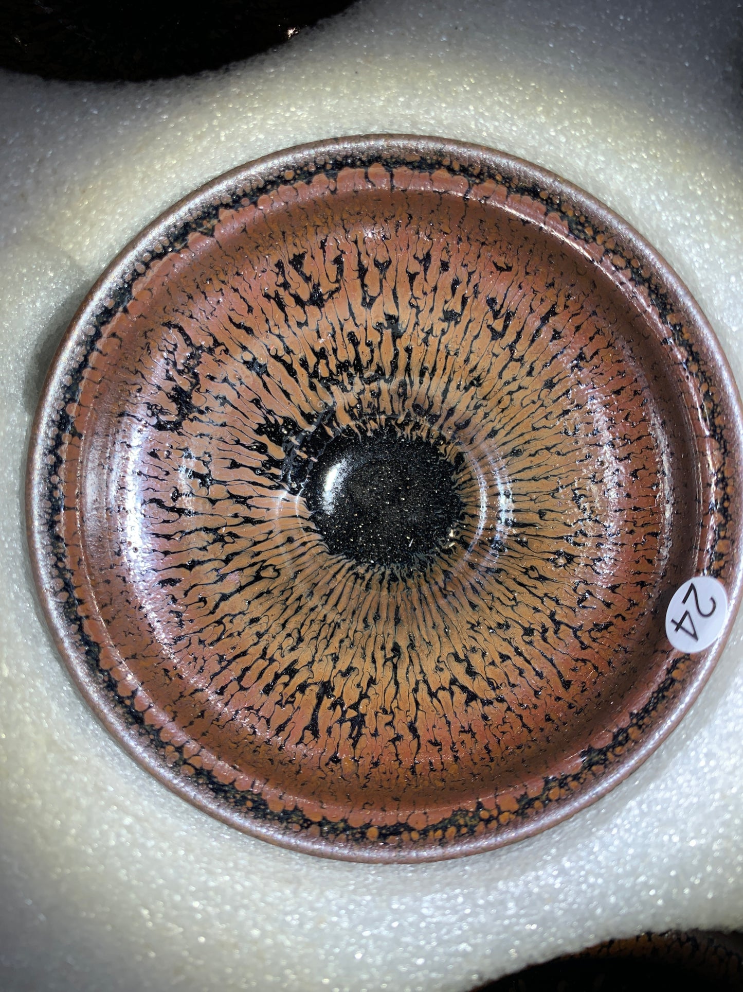 Master Xia xing (Liu Ding Drogon kiln)