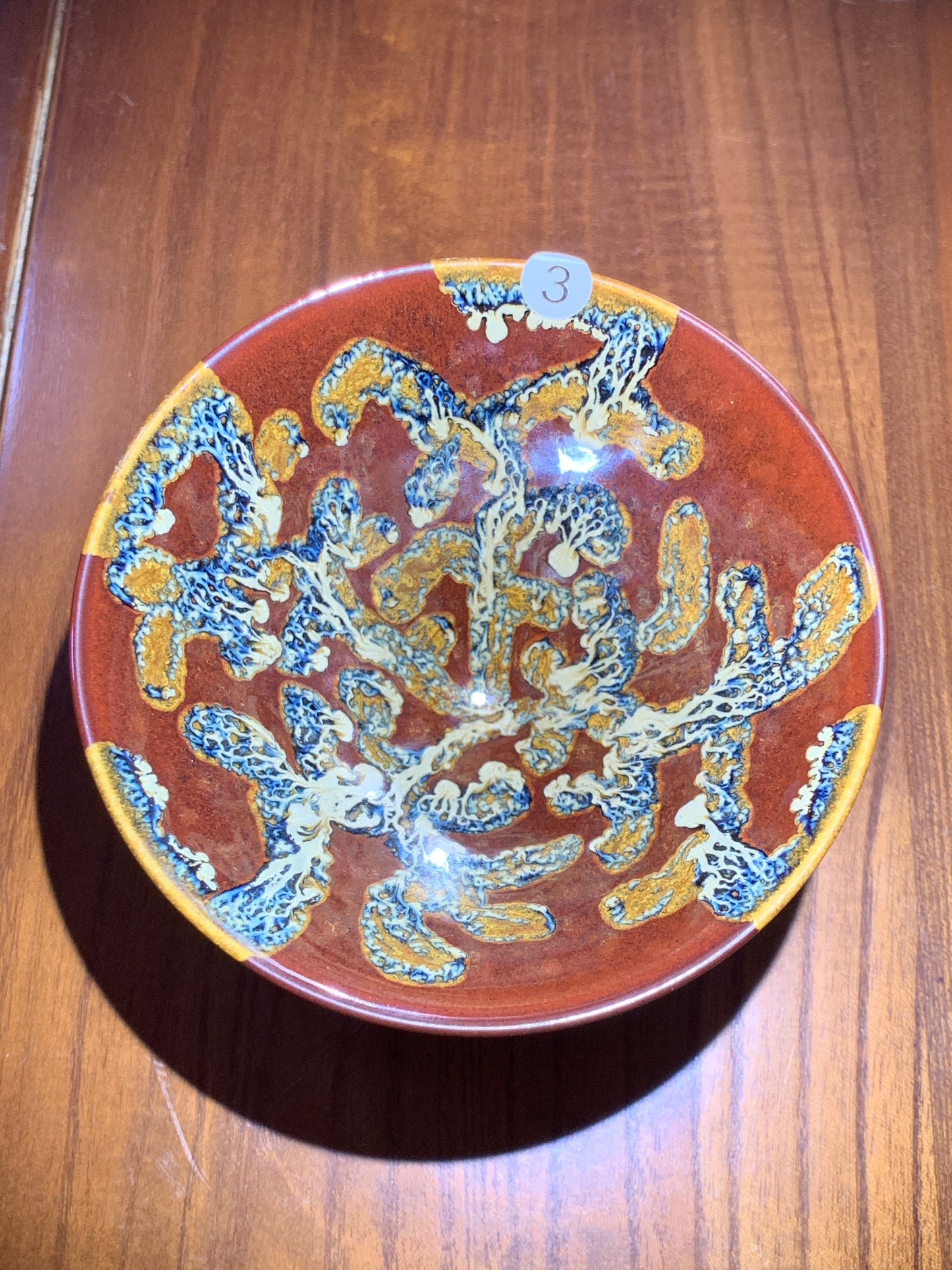 Master Ye Li Xiao 9.16