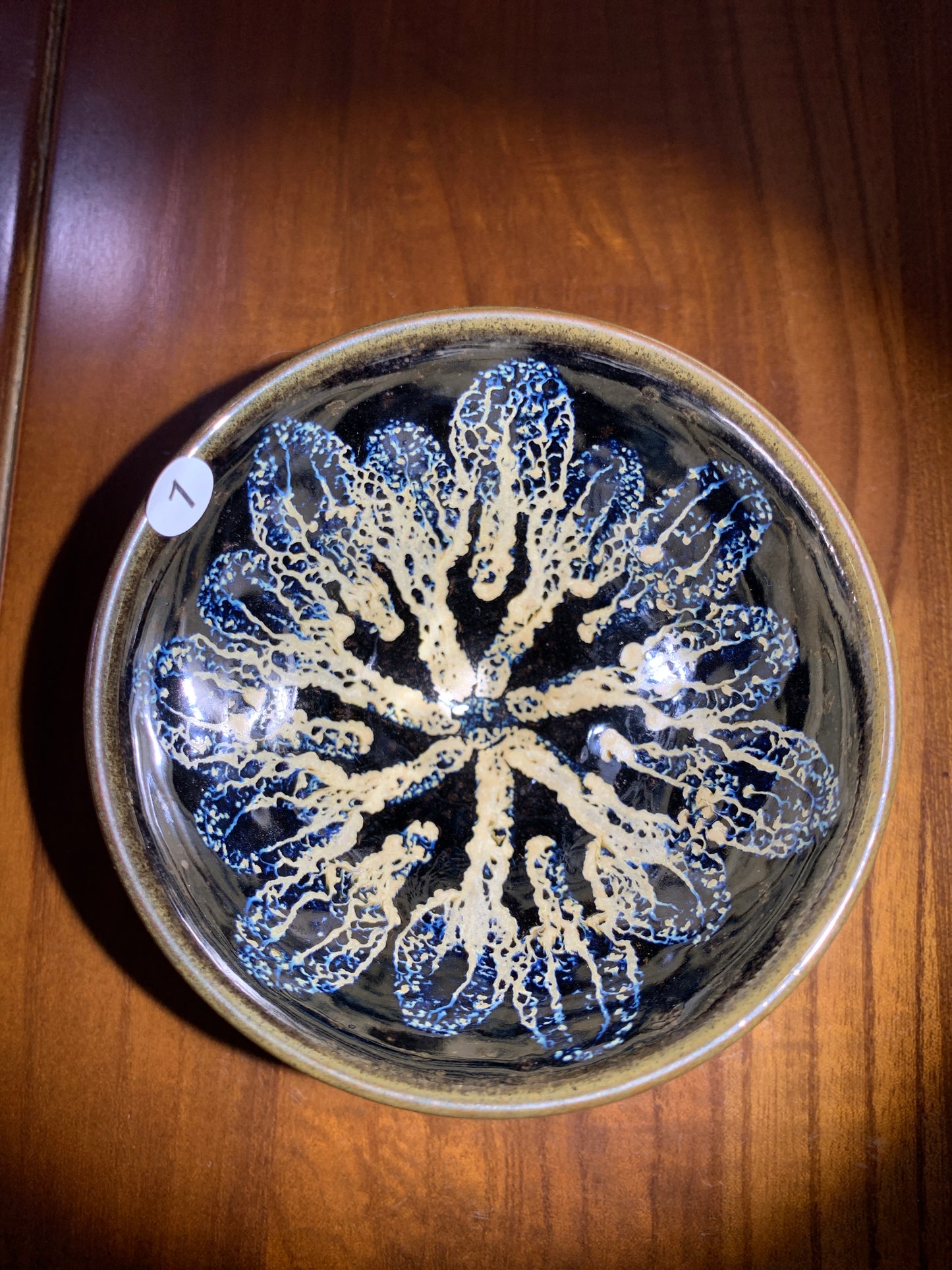 Master Ye Li Xiao 9.16