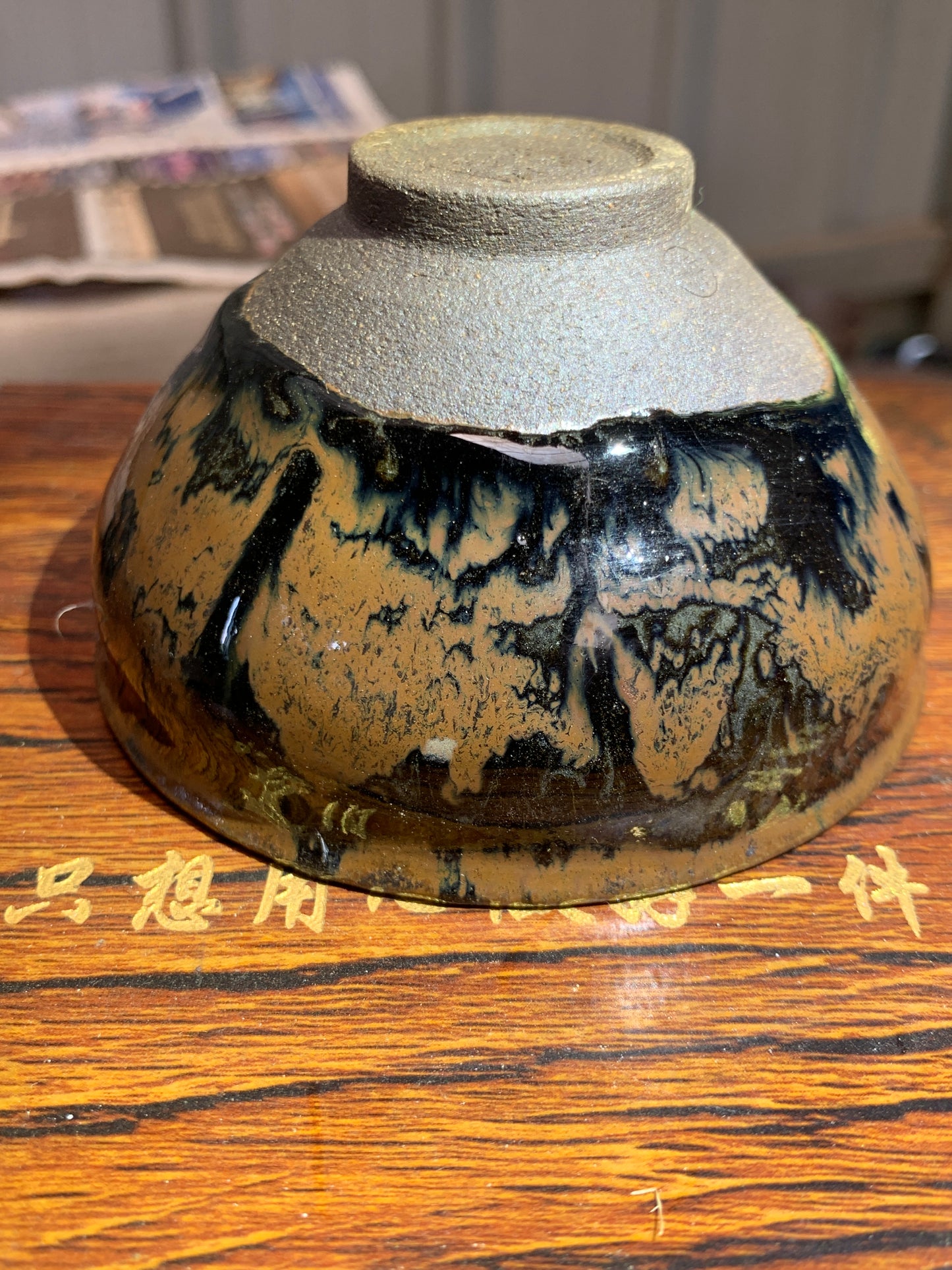Master Li Jia Xiao Li Gao Feng 9.4