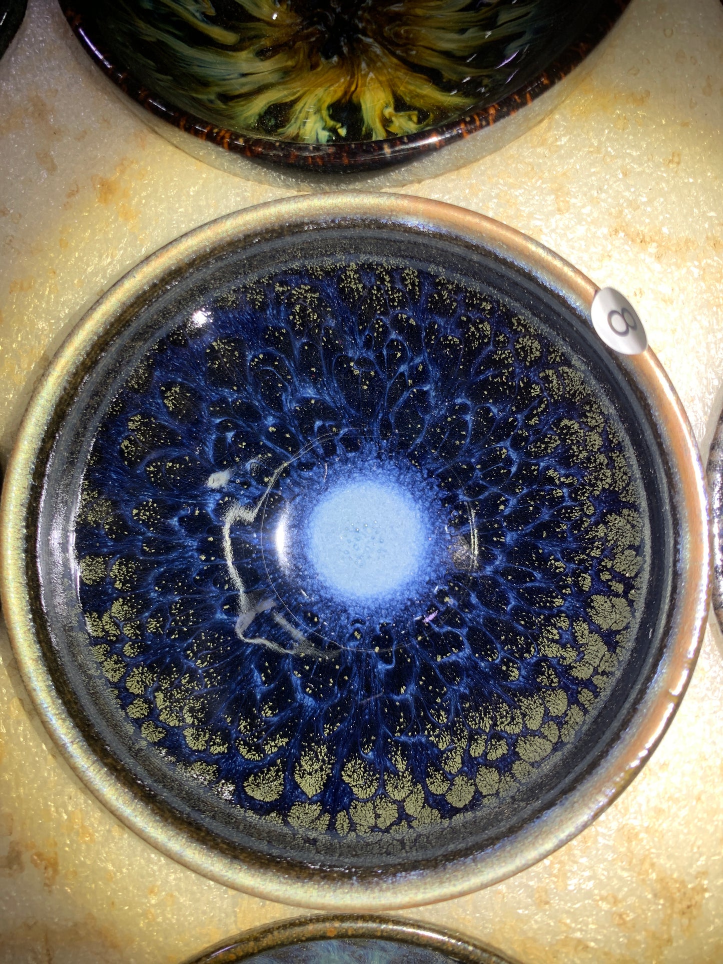 Master Wu yan 9.5