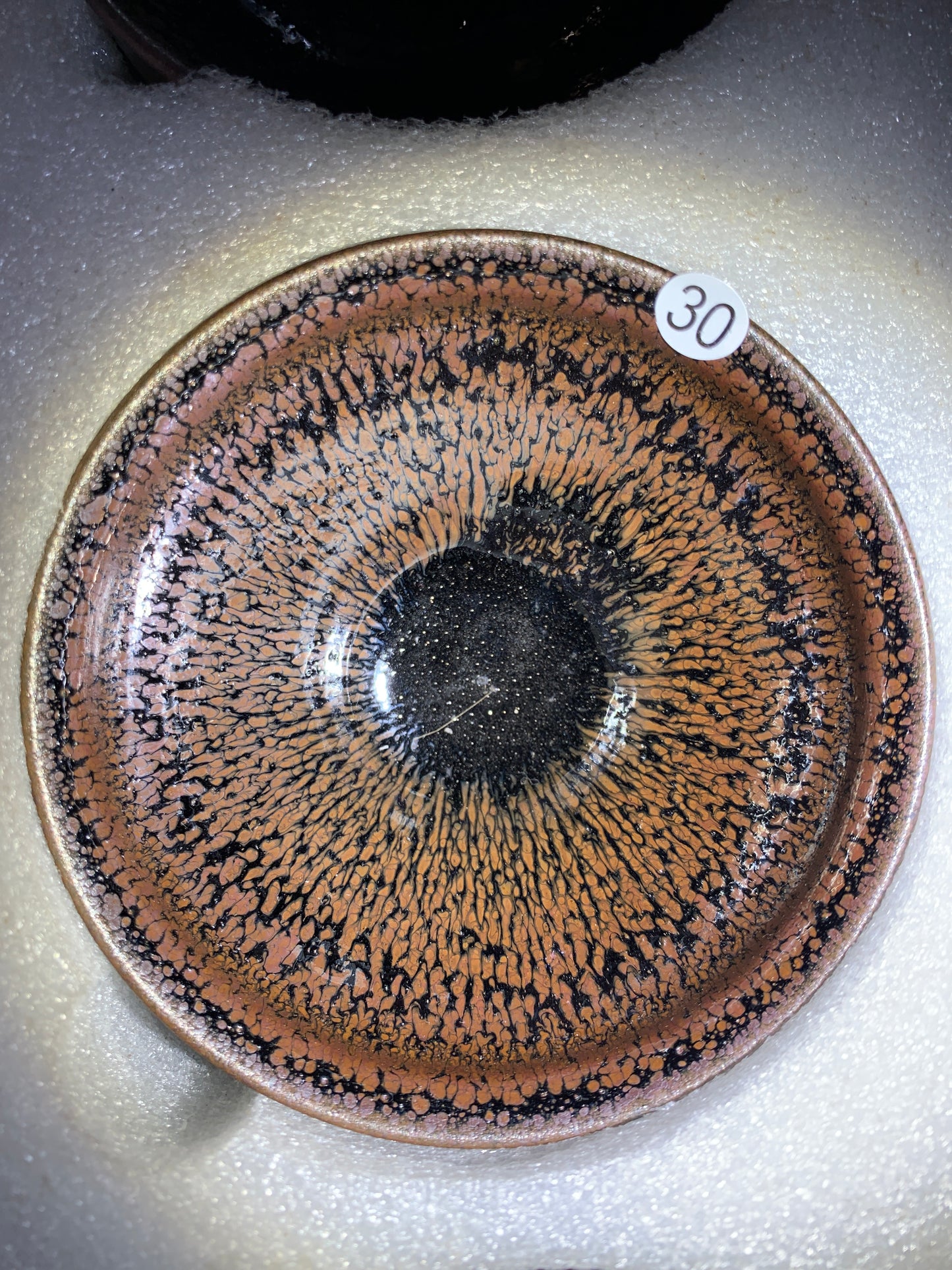 Master Xia xing (Liu Ding Drogon kiln)