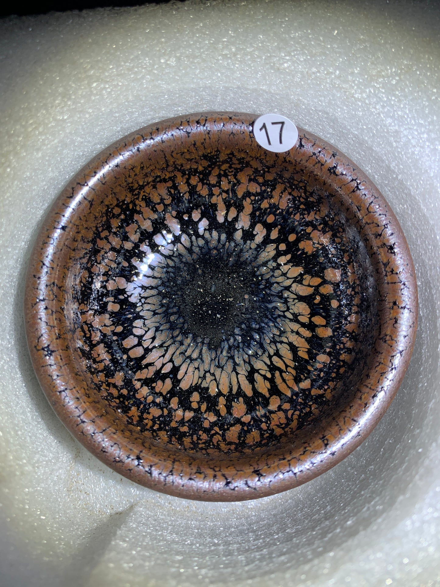 Master Xia xing (Liu Ding Drogon kiln)