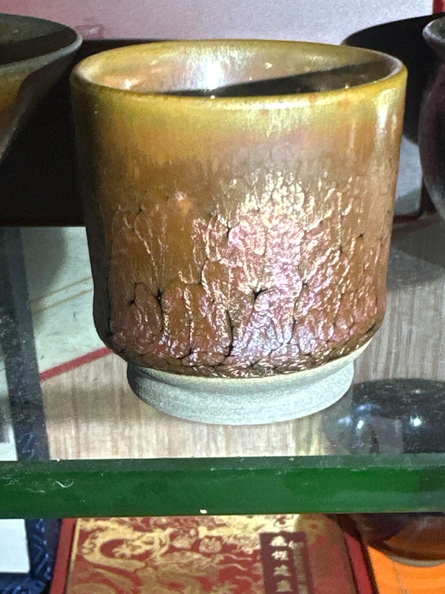 Teacup  2.5