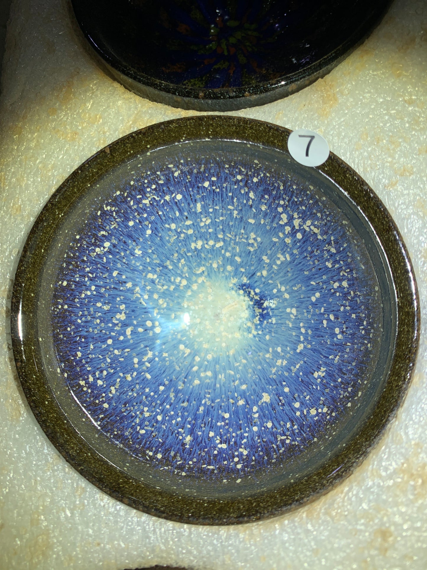 Master Wu yan 9.5