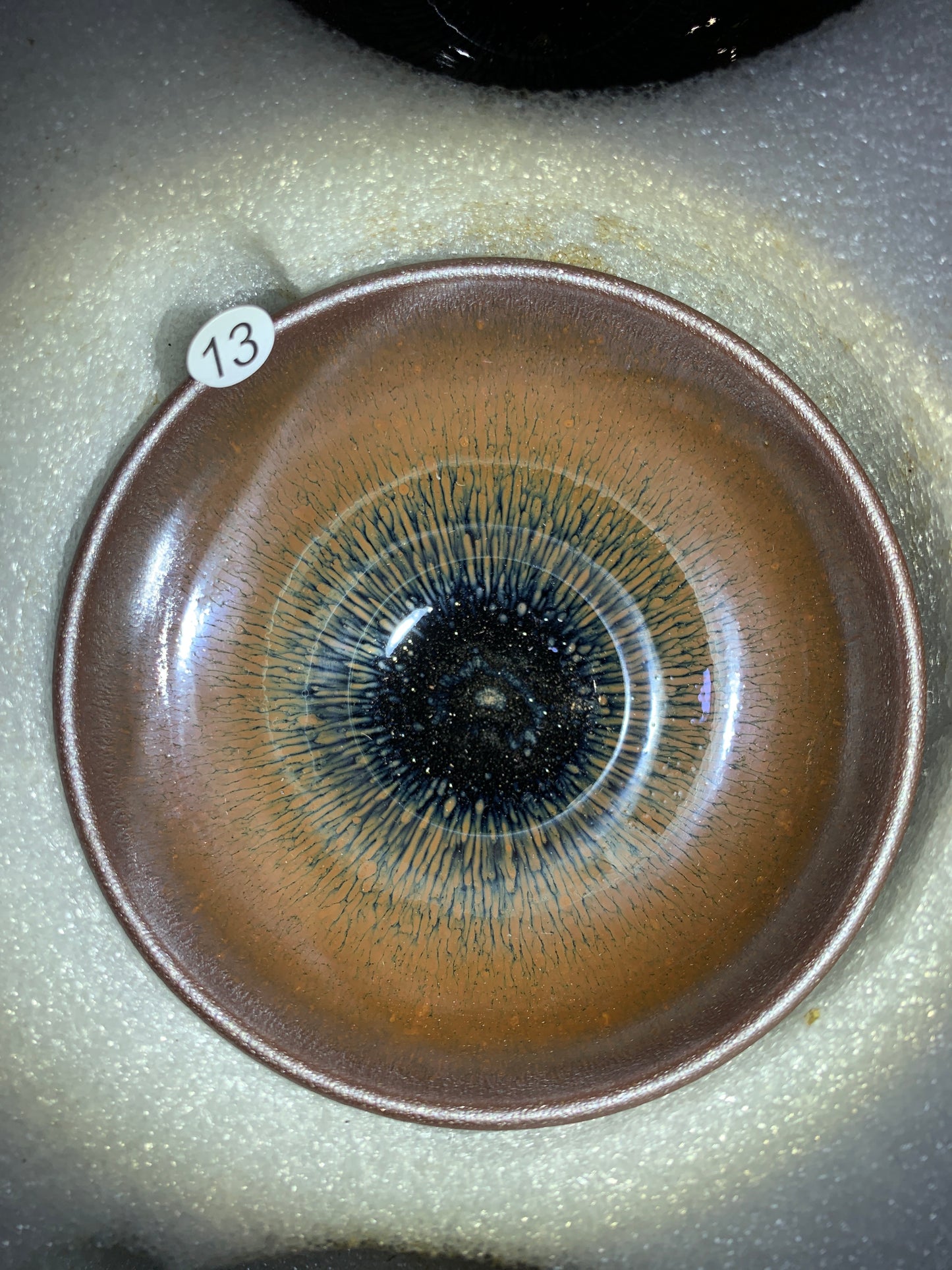 Master Xia xing (Liu Ding Drogon kiln)
