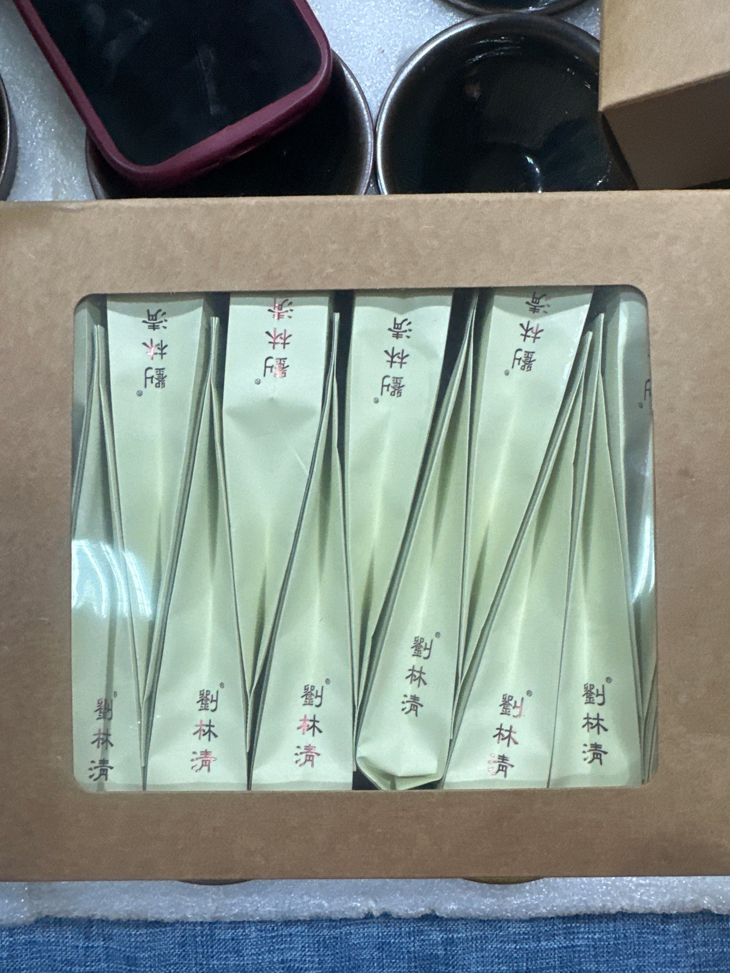 3.20