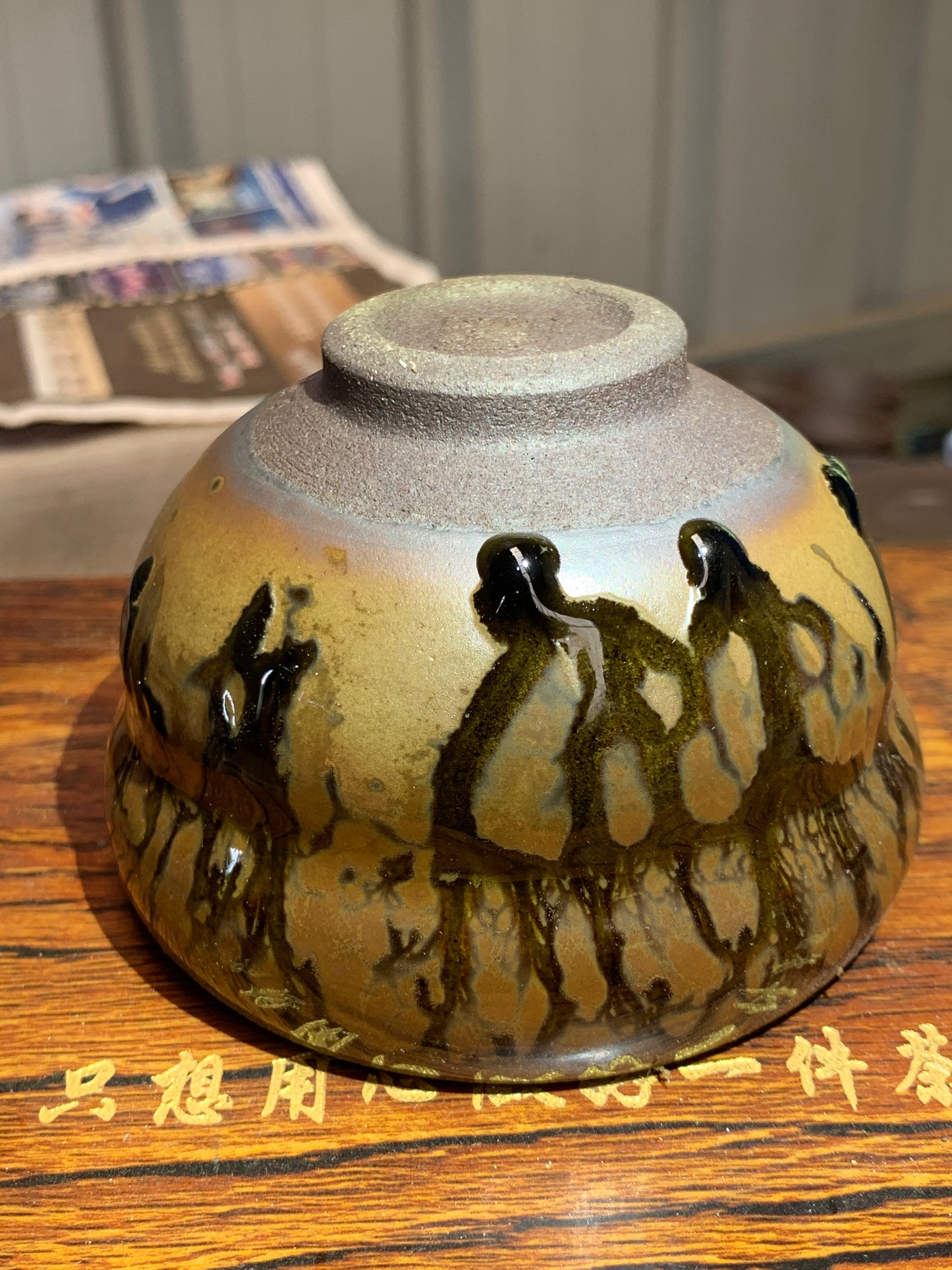 Master Li Jia Xiao Li Gao Feng 9.4