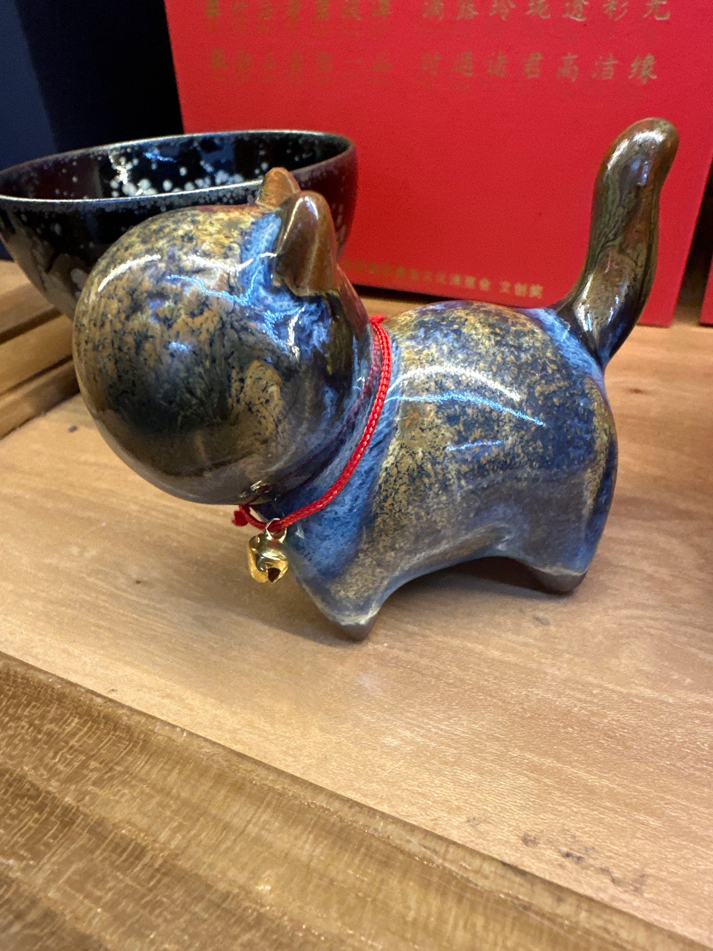 Teacup  2.4