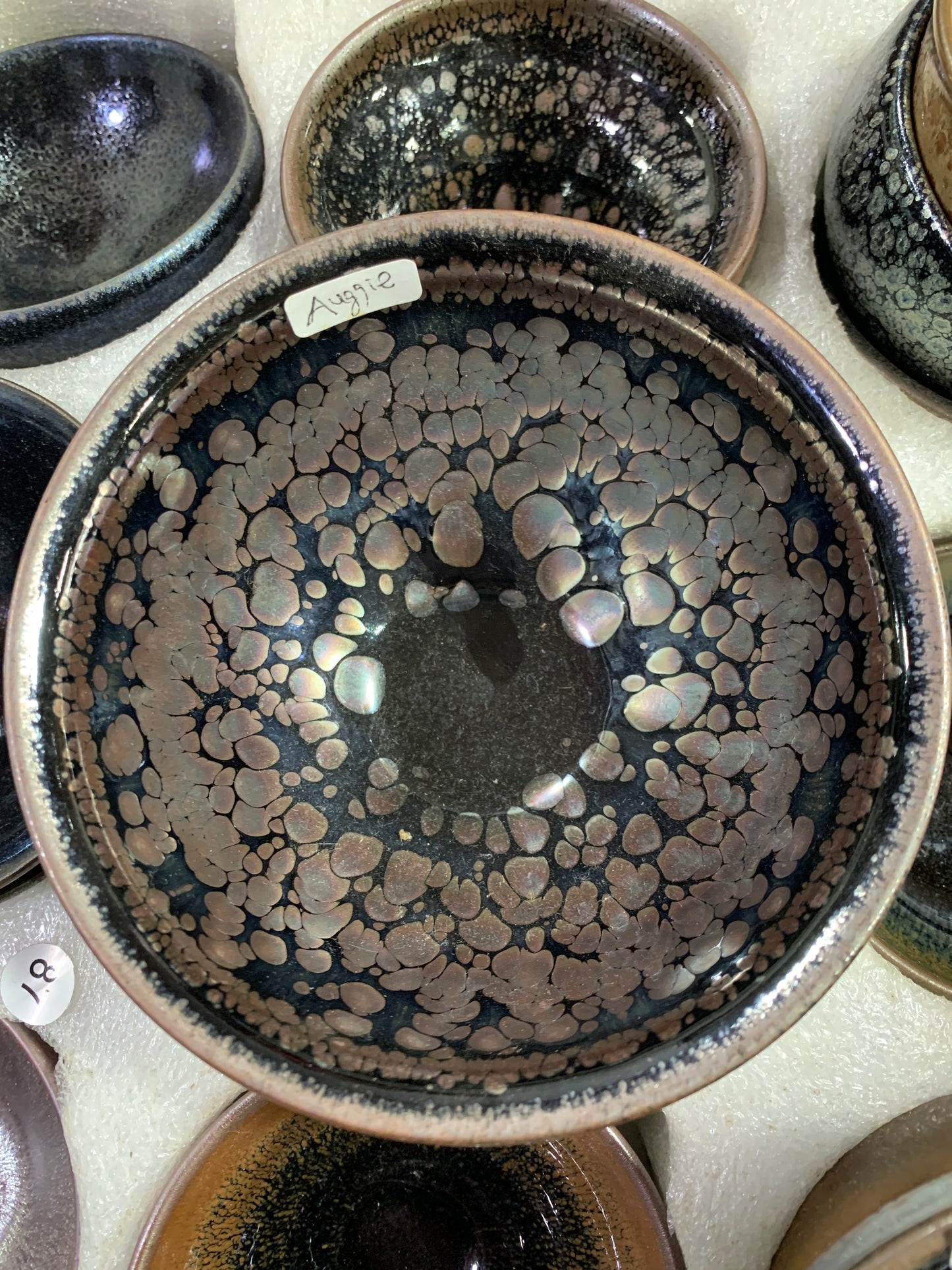 Teacup  2.4