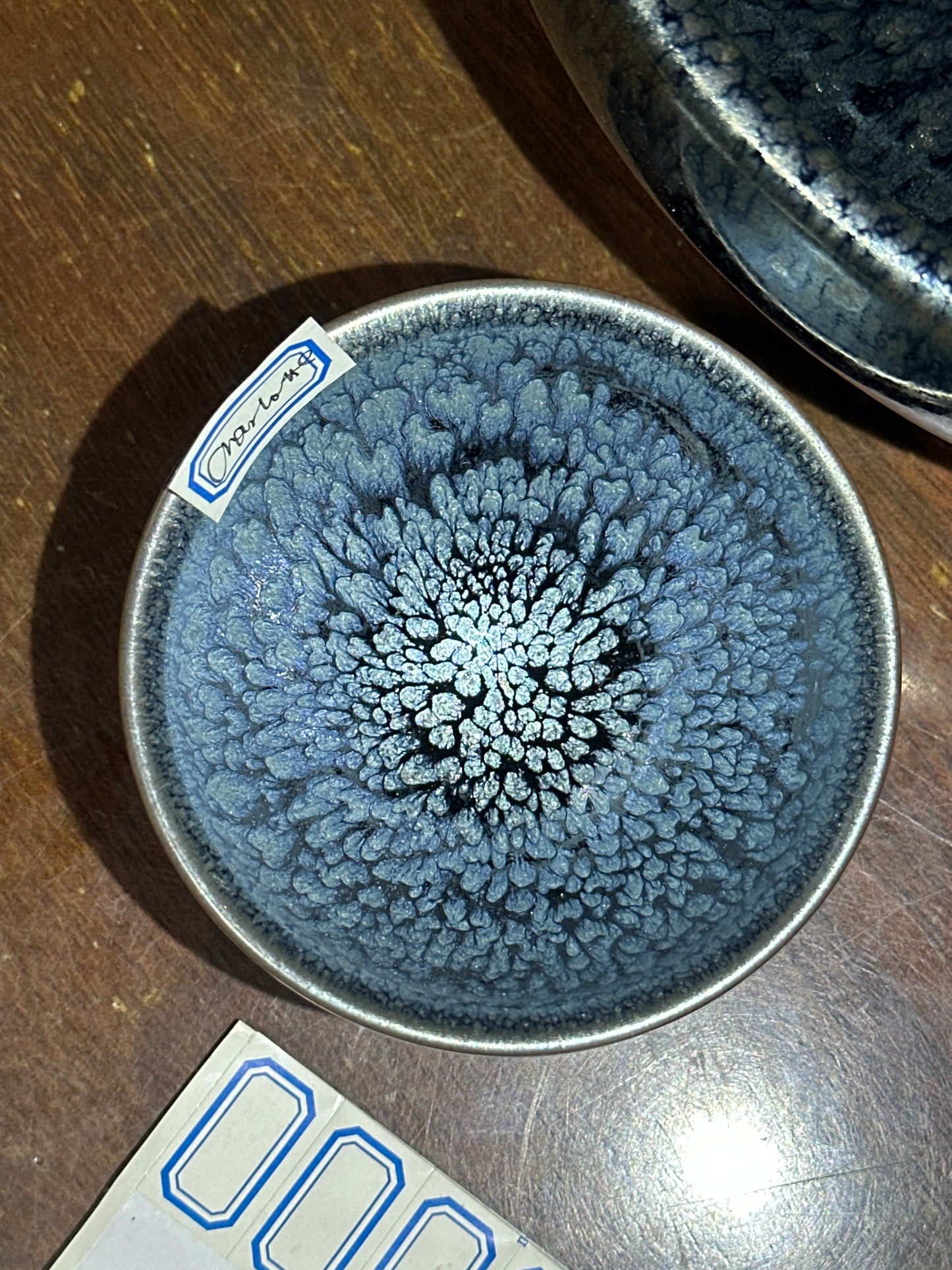 Teacup  2.4