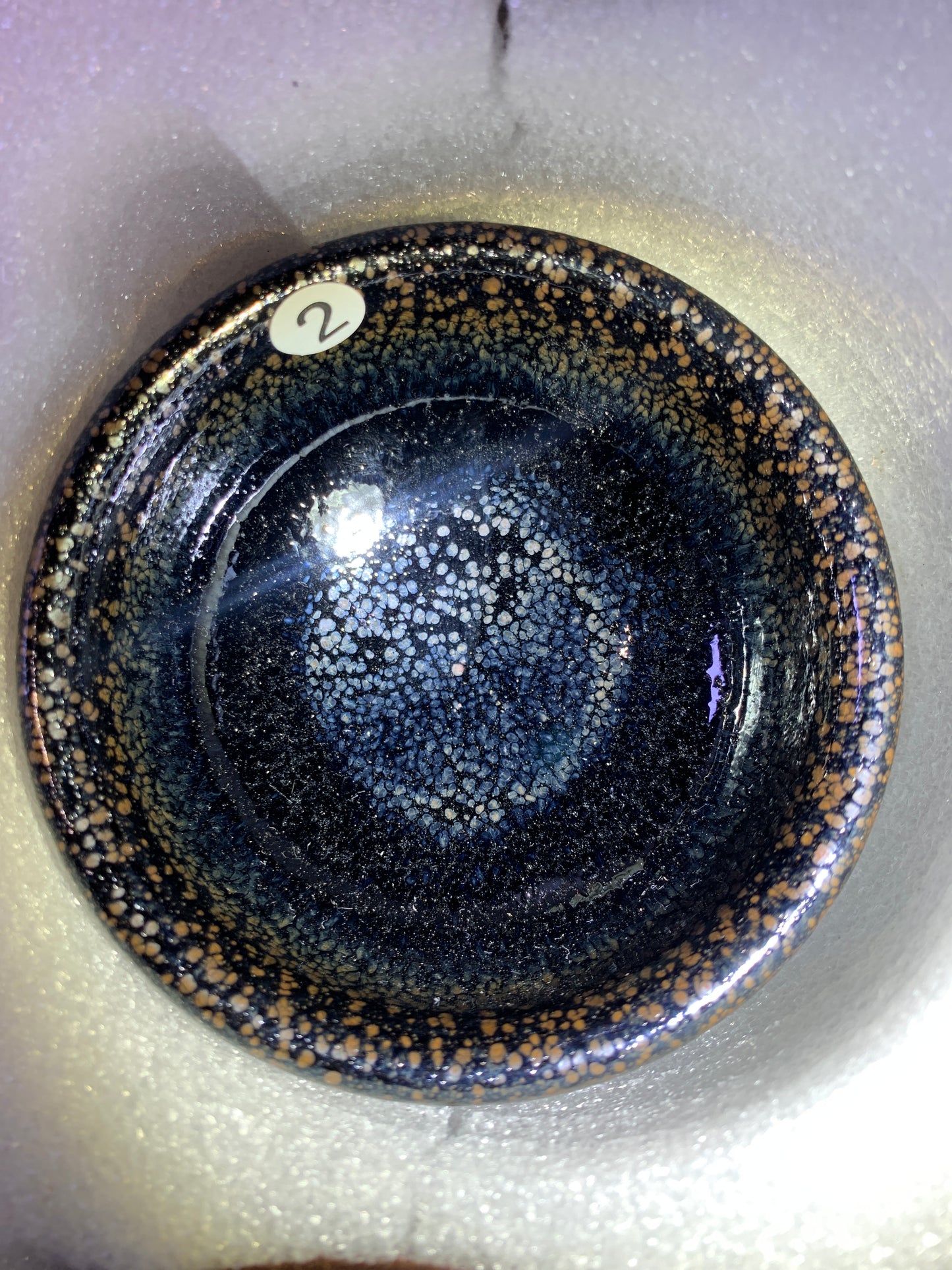 Master Xia xing (Liu Ding Drogon kiln)