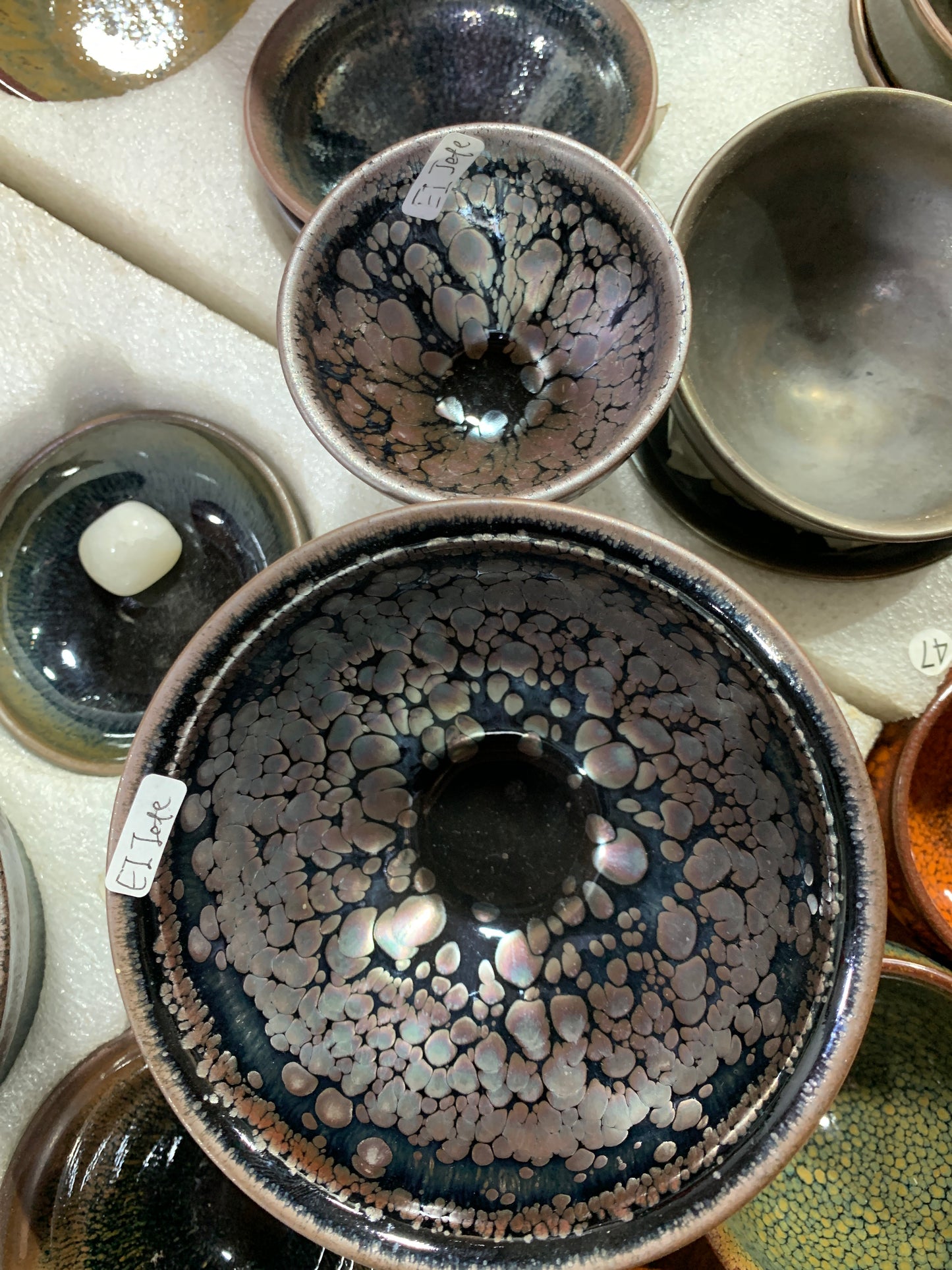 Teacup  2.4