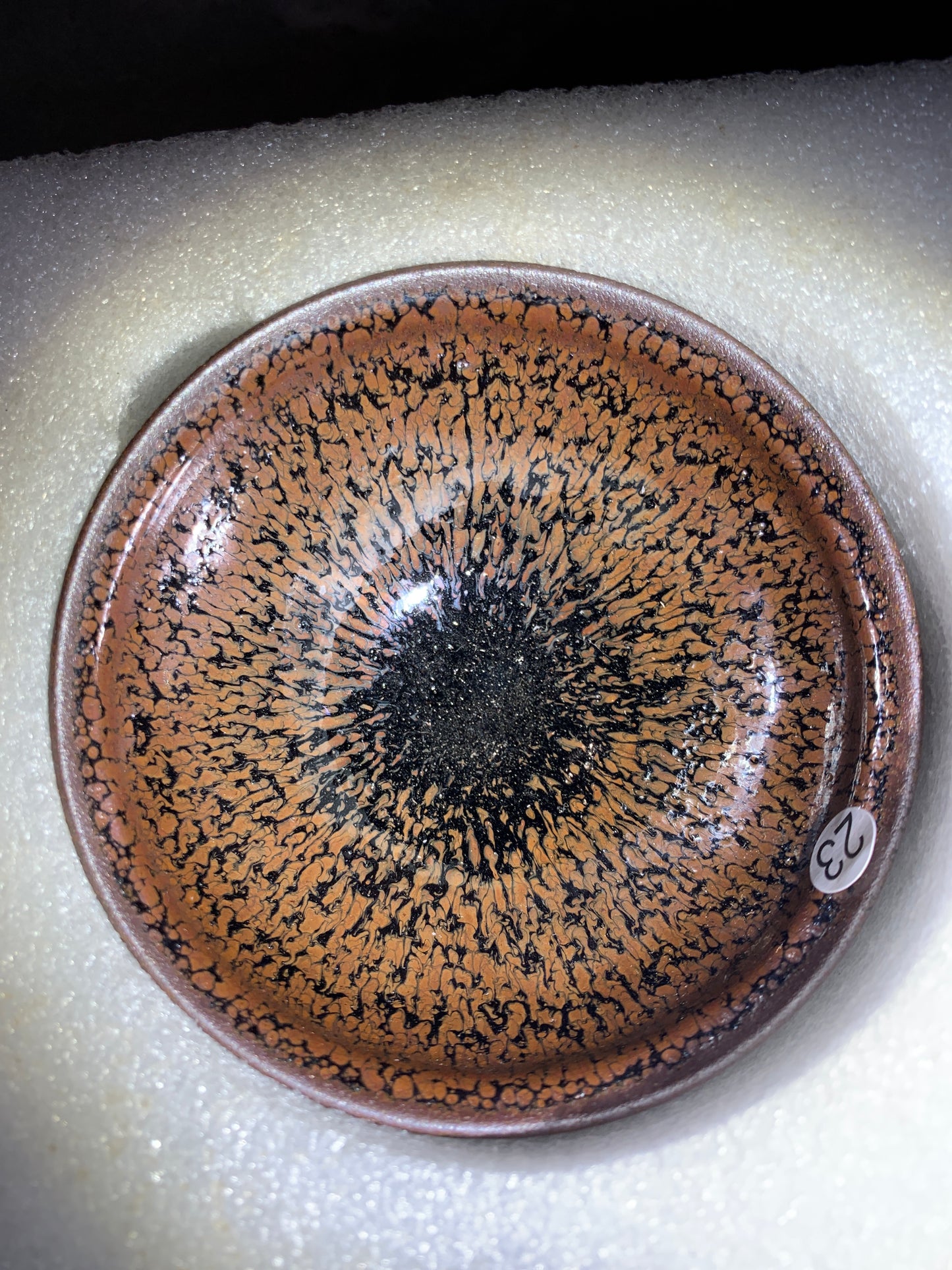 Master Xia xing (Liu Ding Drogon kiln)