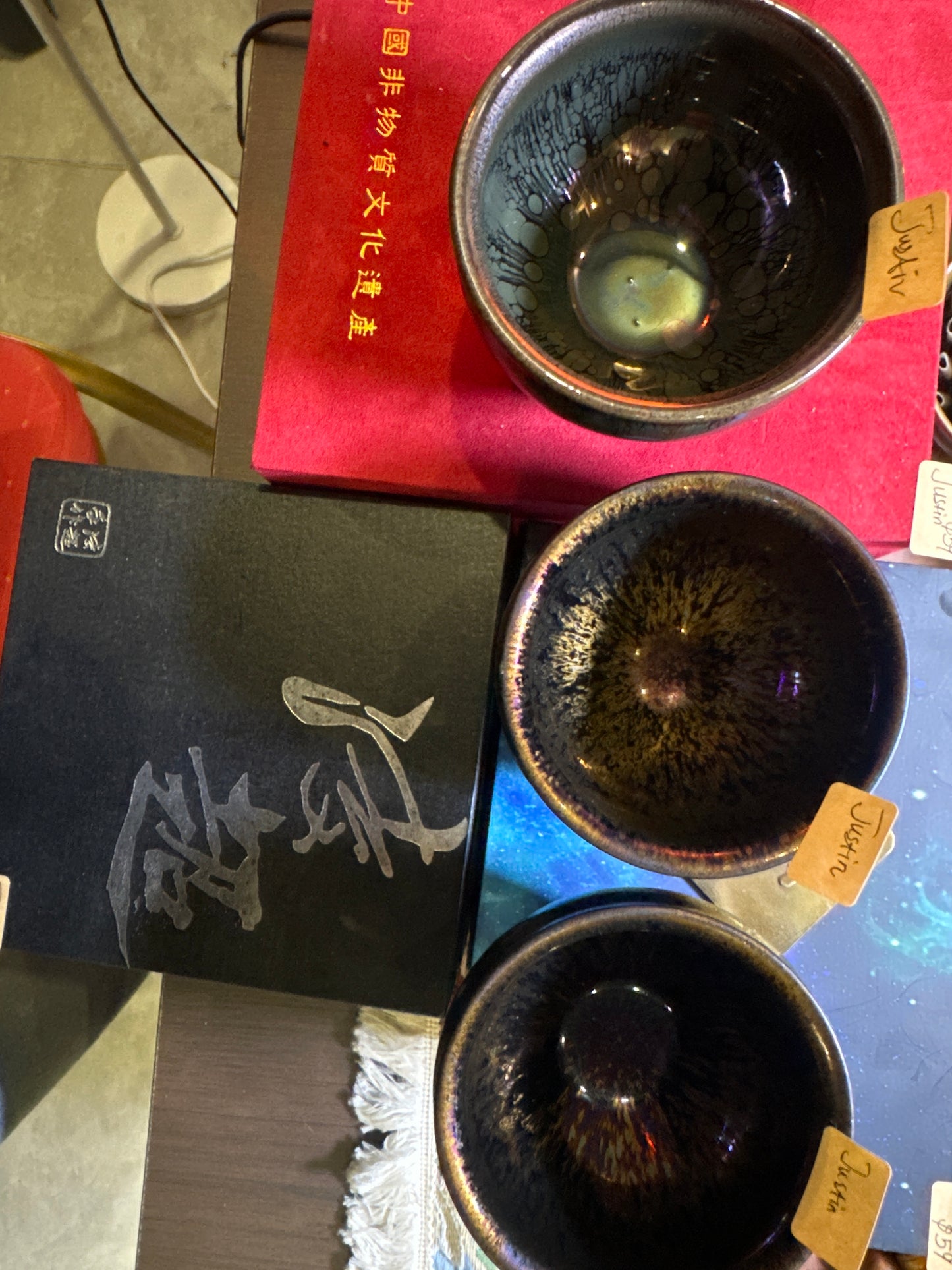 2.12 Tea cup