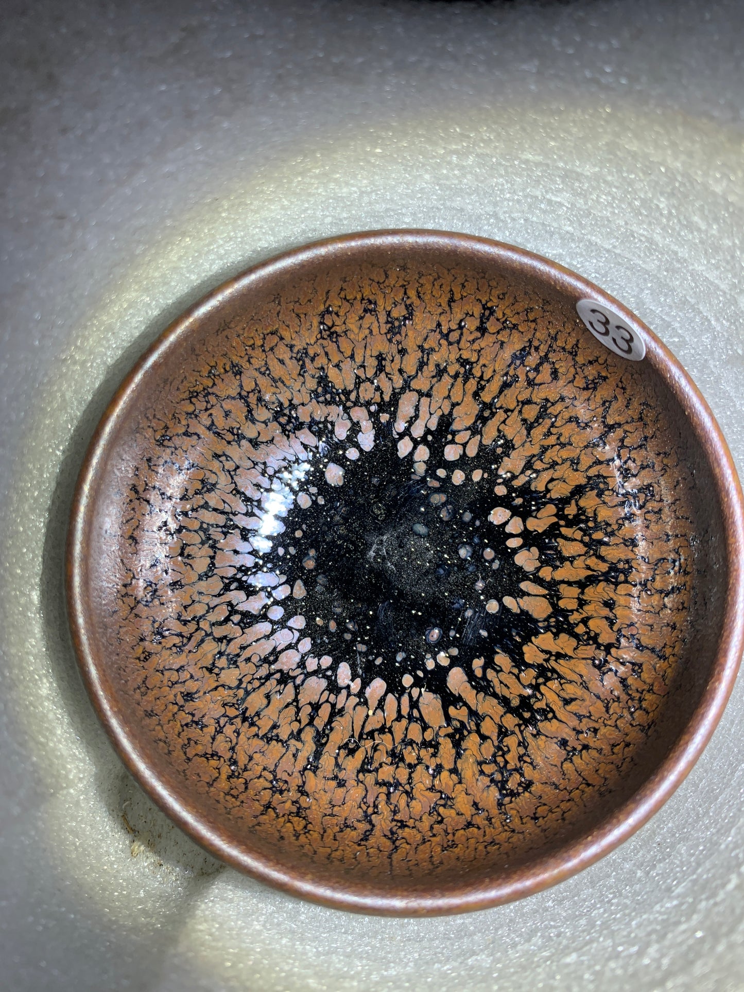 Master Xia xing (Liu Ding Drogon kiln)