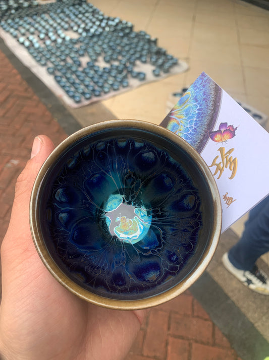 Tea cup  1.15