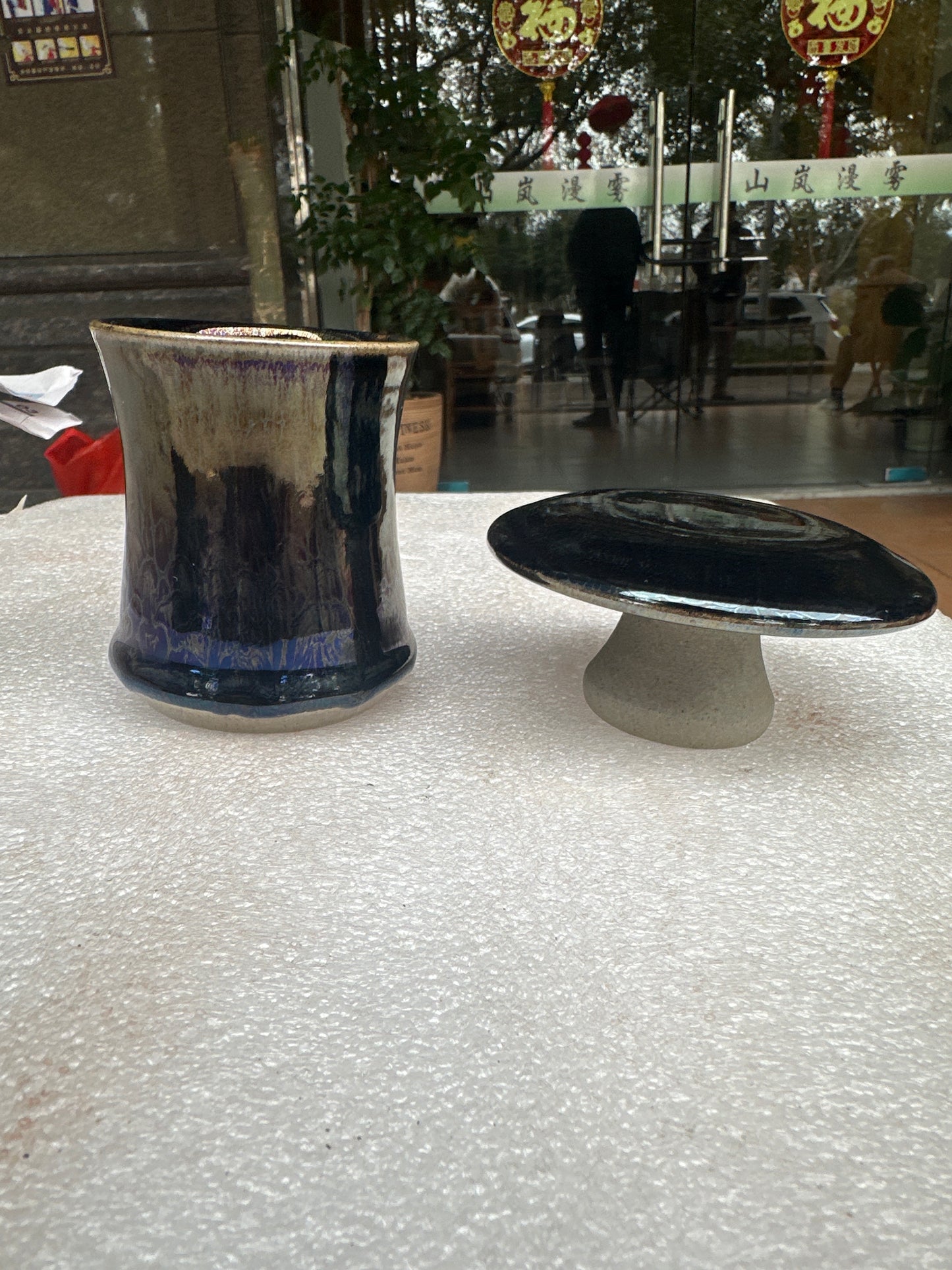 2.28 tea cup