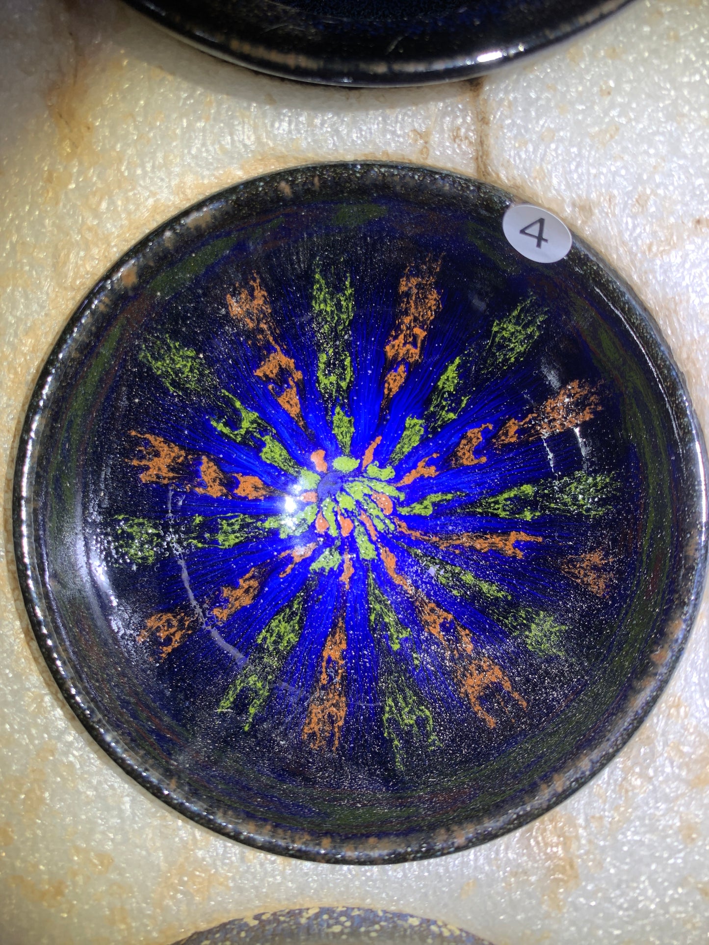 Master Wu yan 9.5