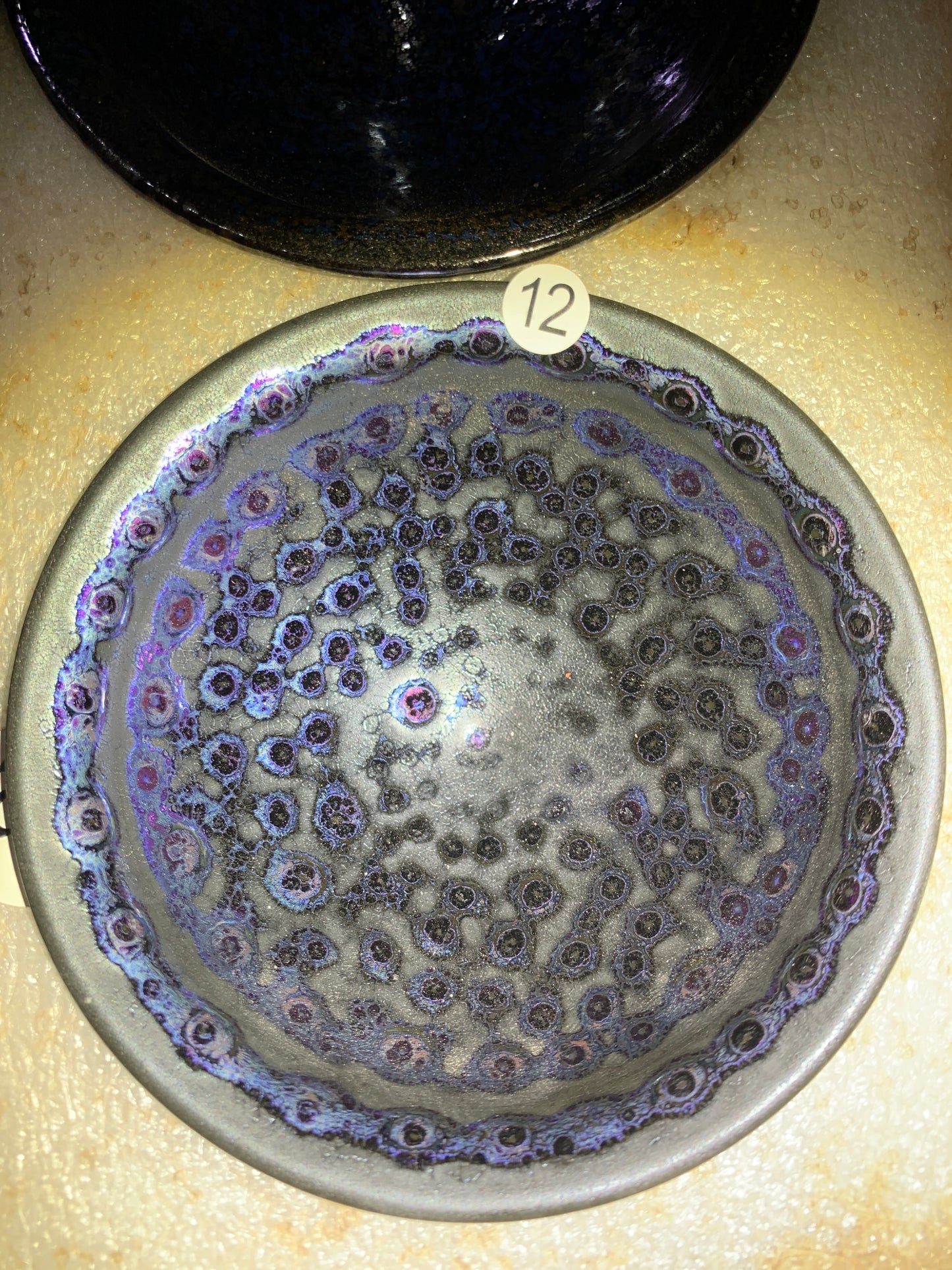 Master Wu yan 9.5