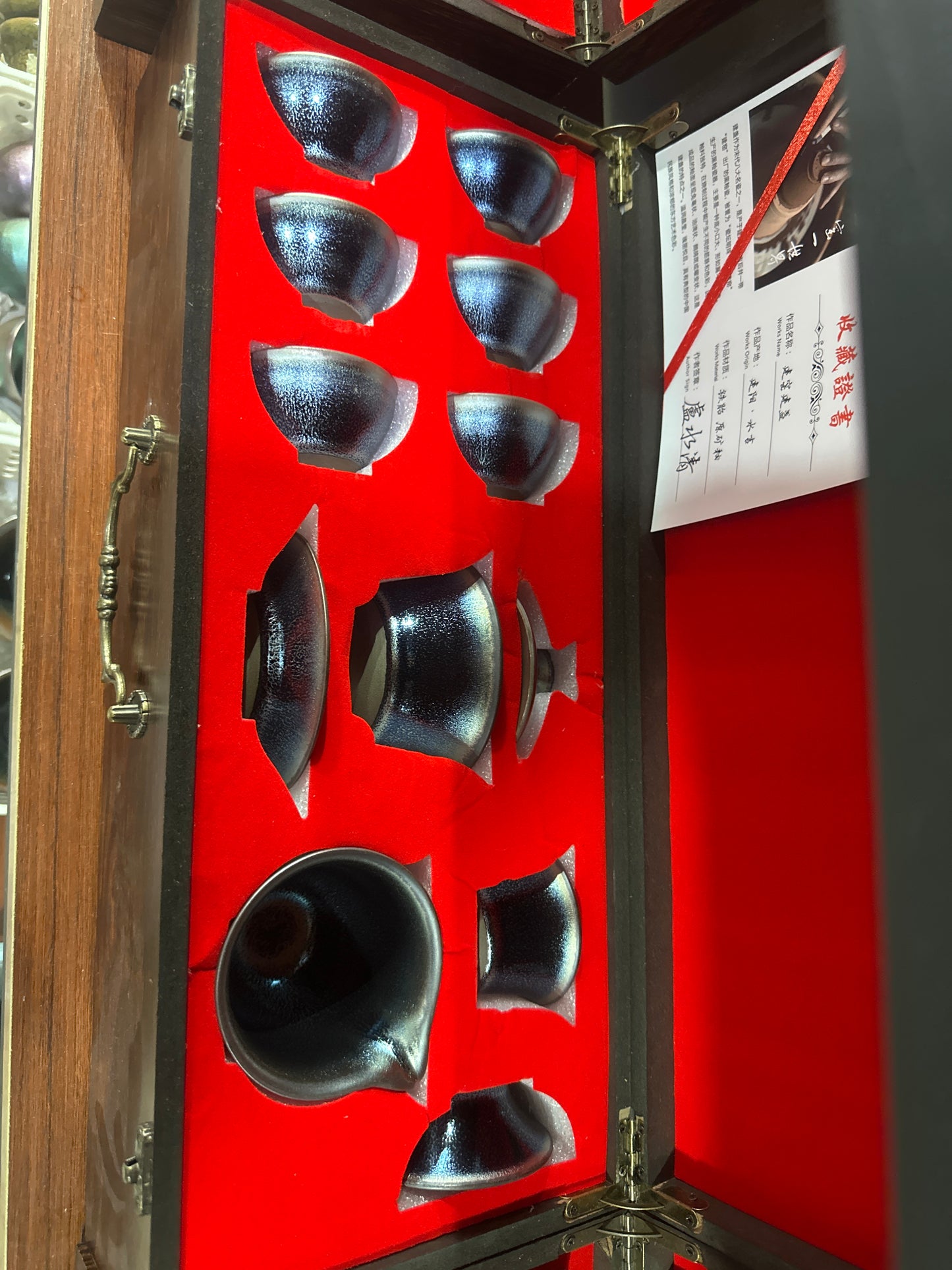 2.8Tea cup