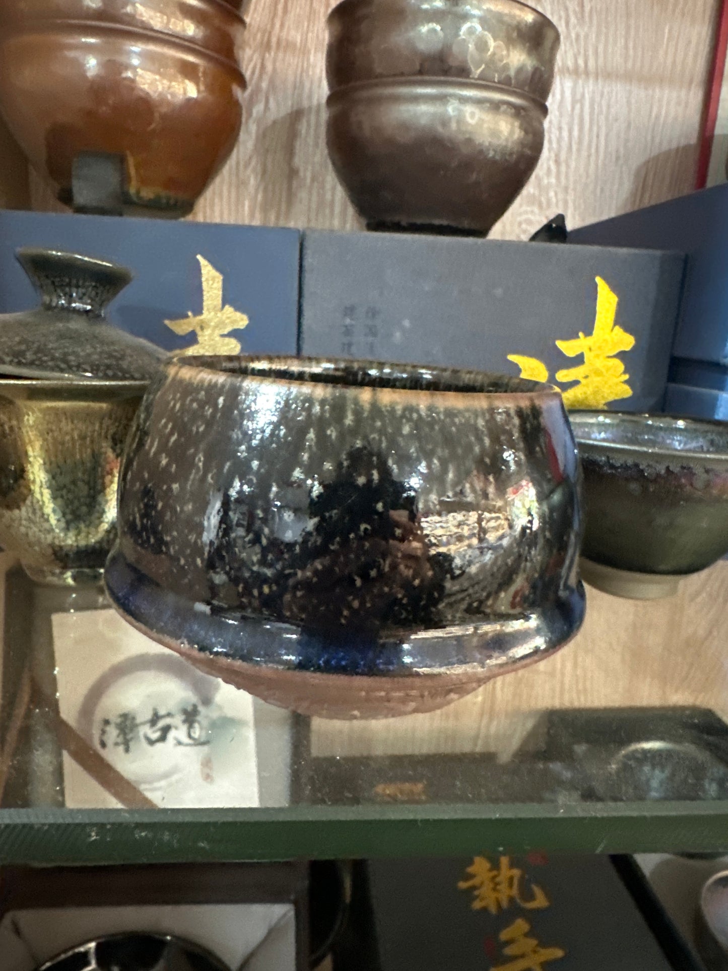 2.9 Tea cup