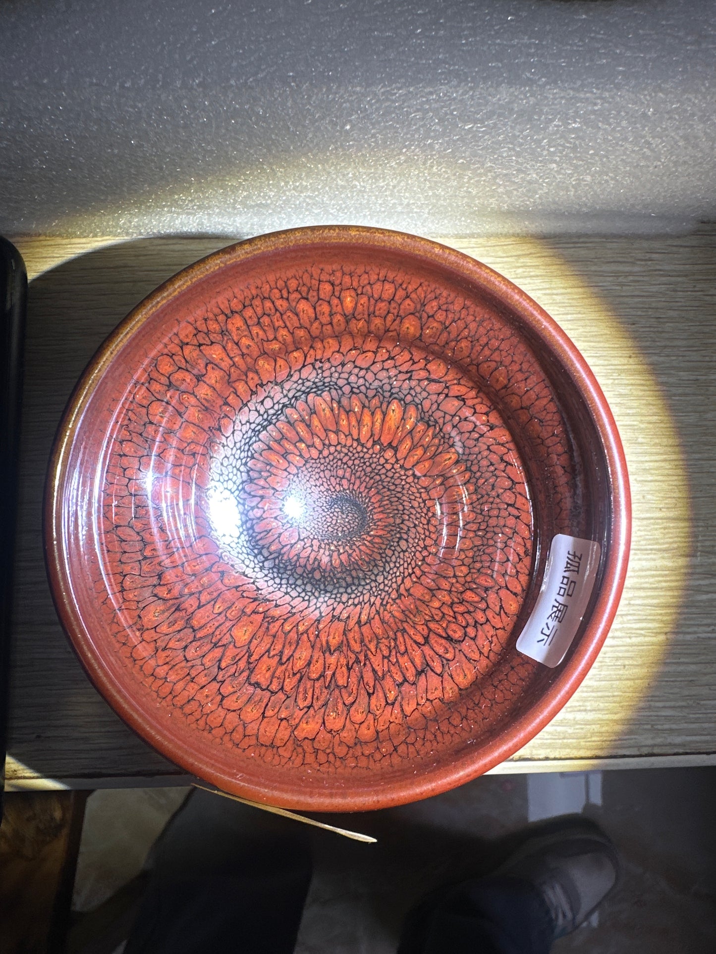 3.8 li