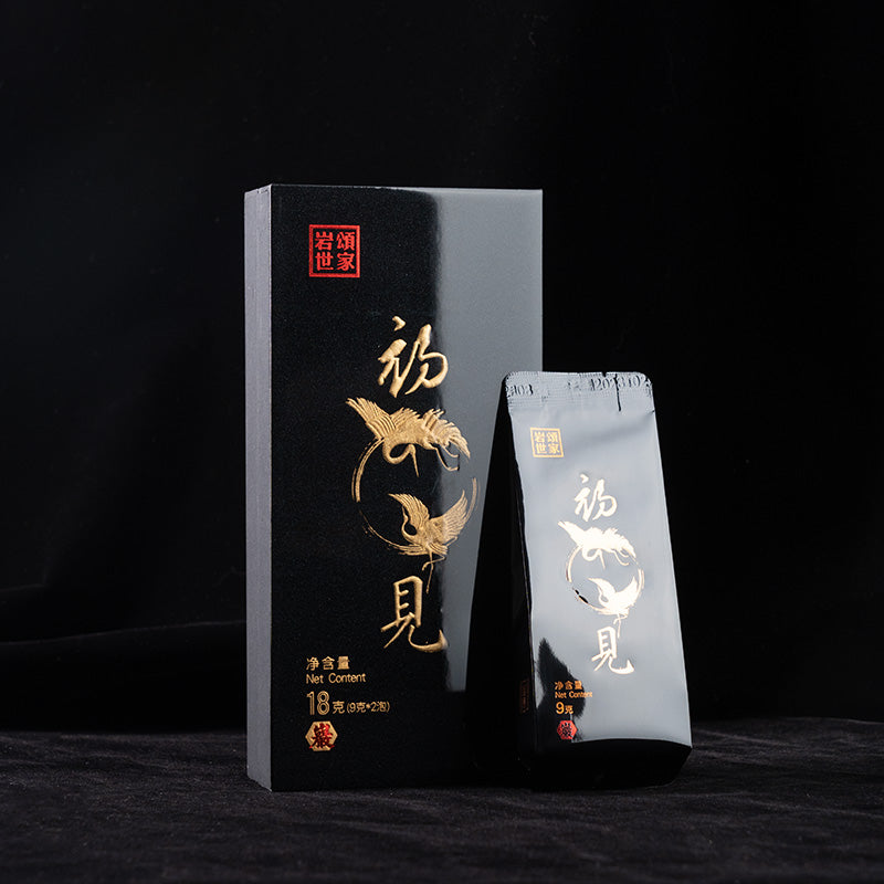 【YSong】Chu Jian