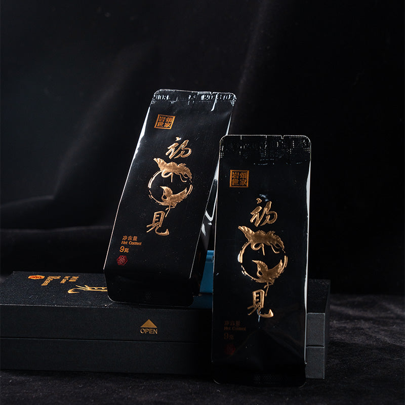 【YSong】Chu Jian