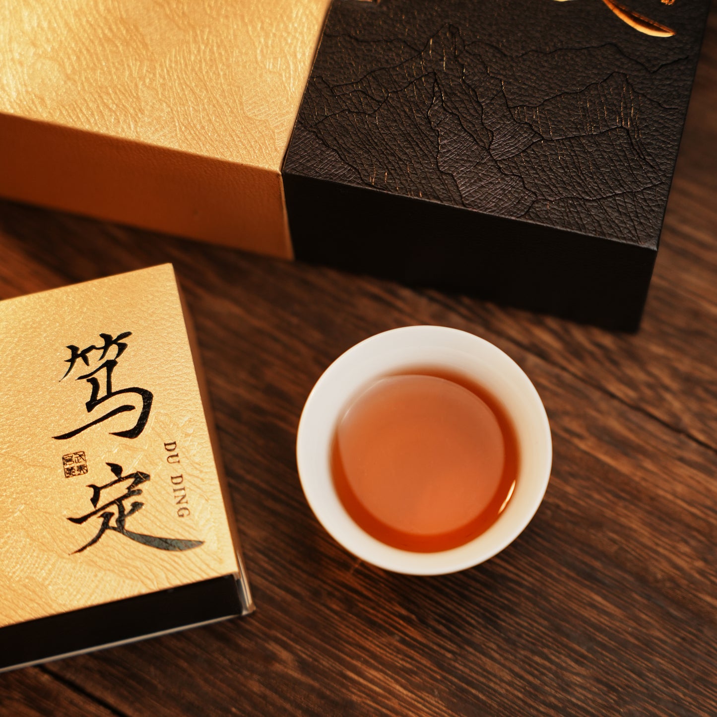 【YSong】Du Ding
