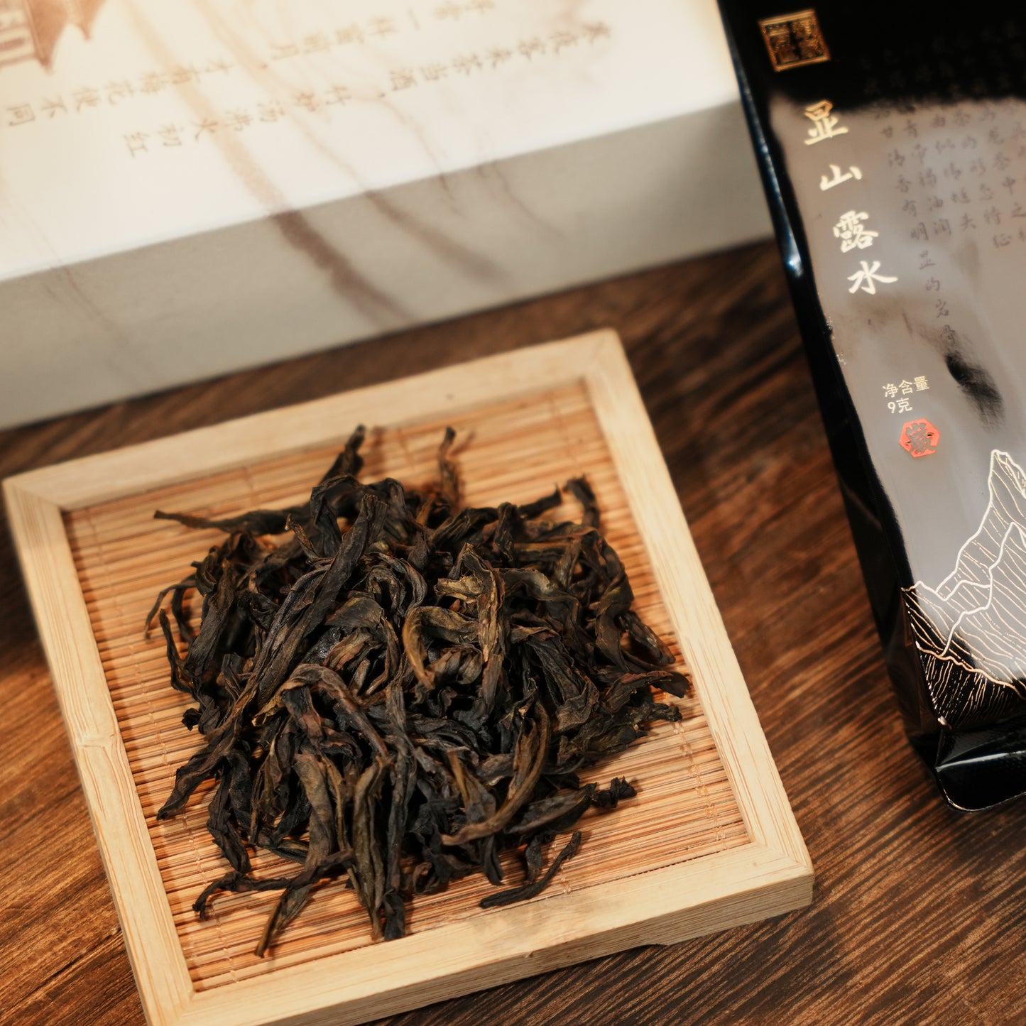 【YSong】XianShan