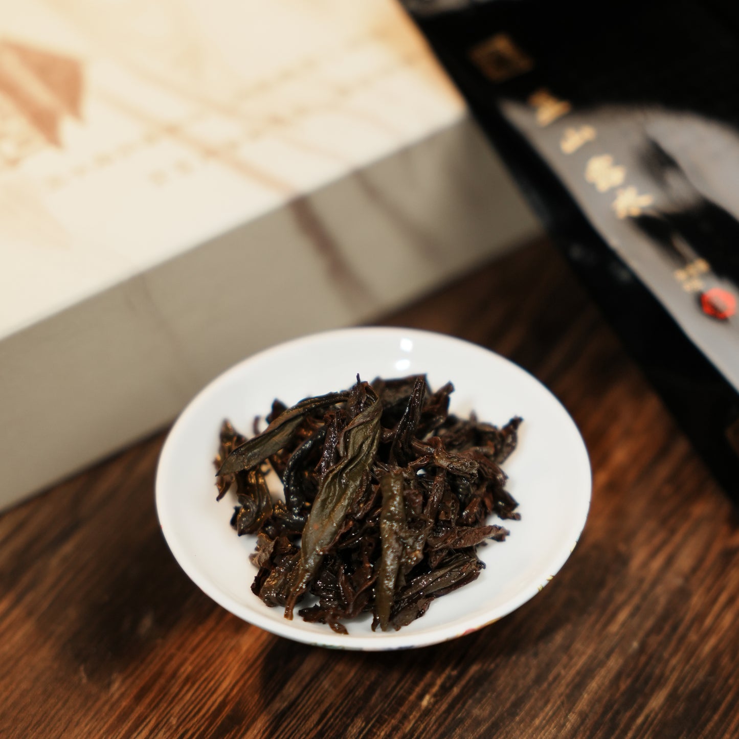 【YSong】XianShan