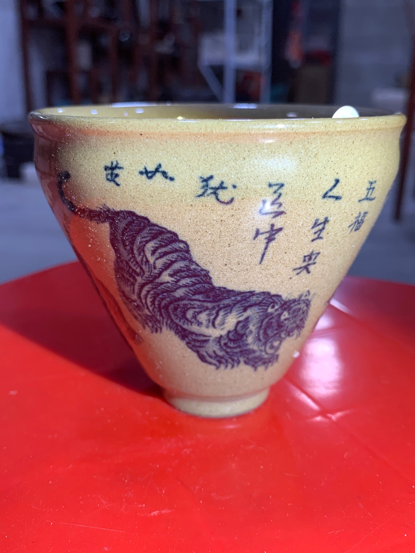 Master Huang Jie 9.10