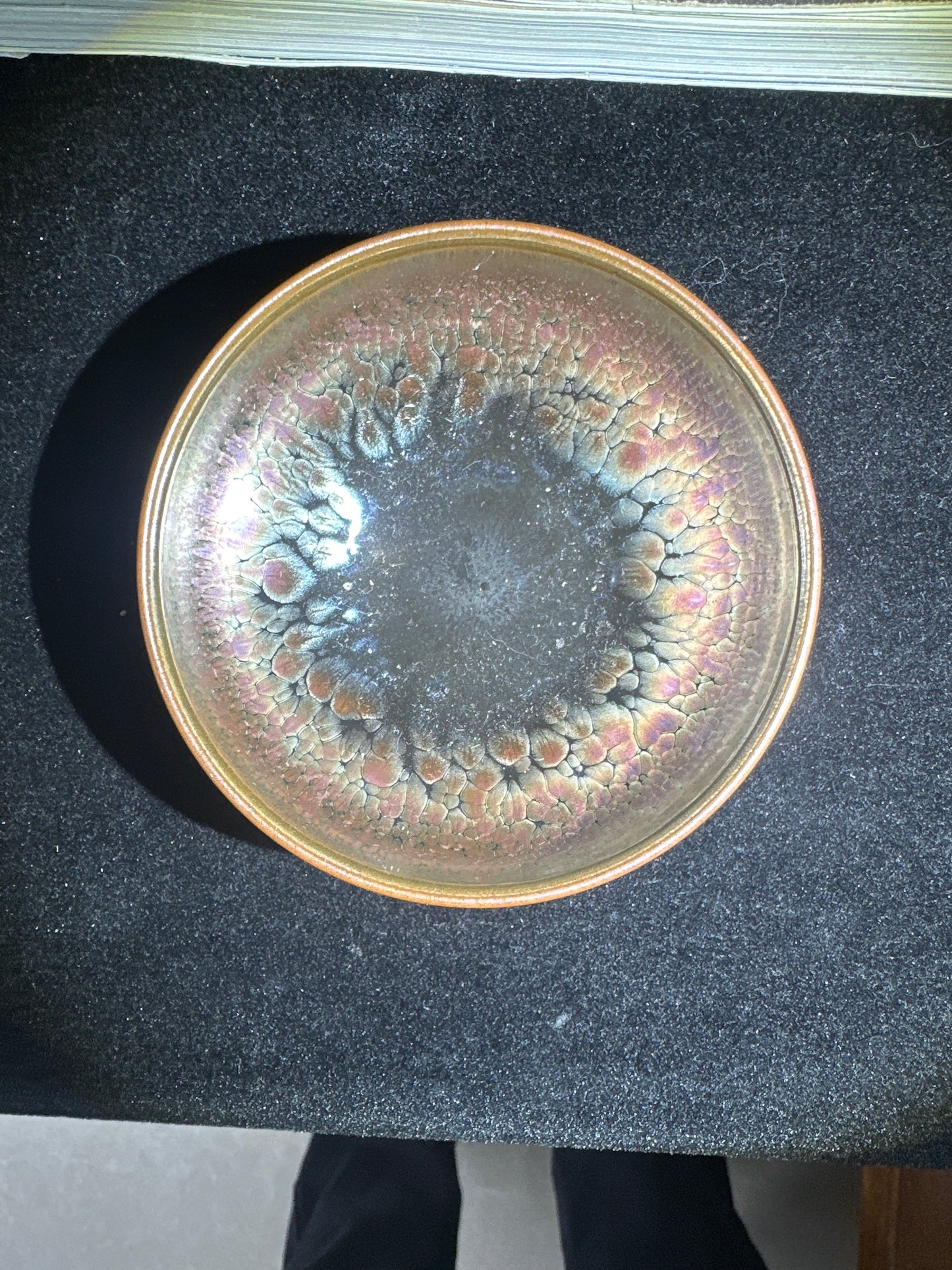 Teacup  2.4