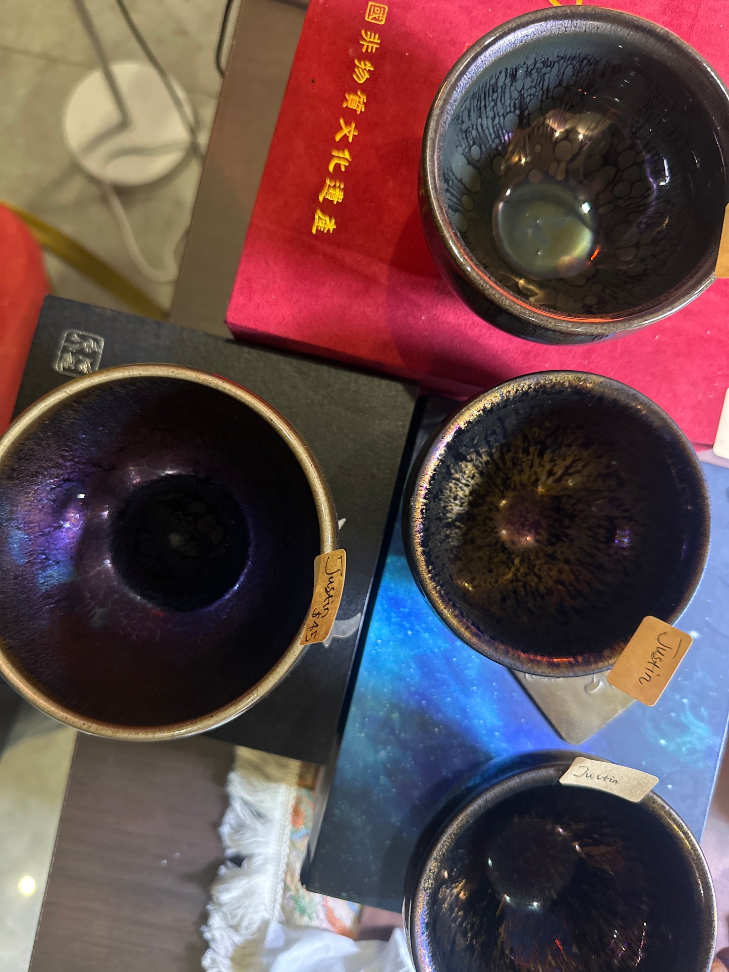 2.12 Tea cup