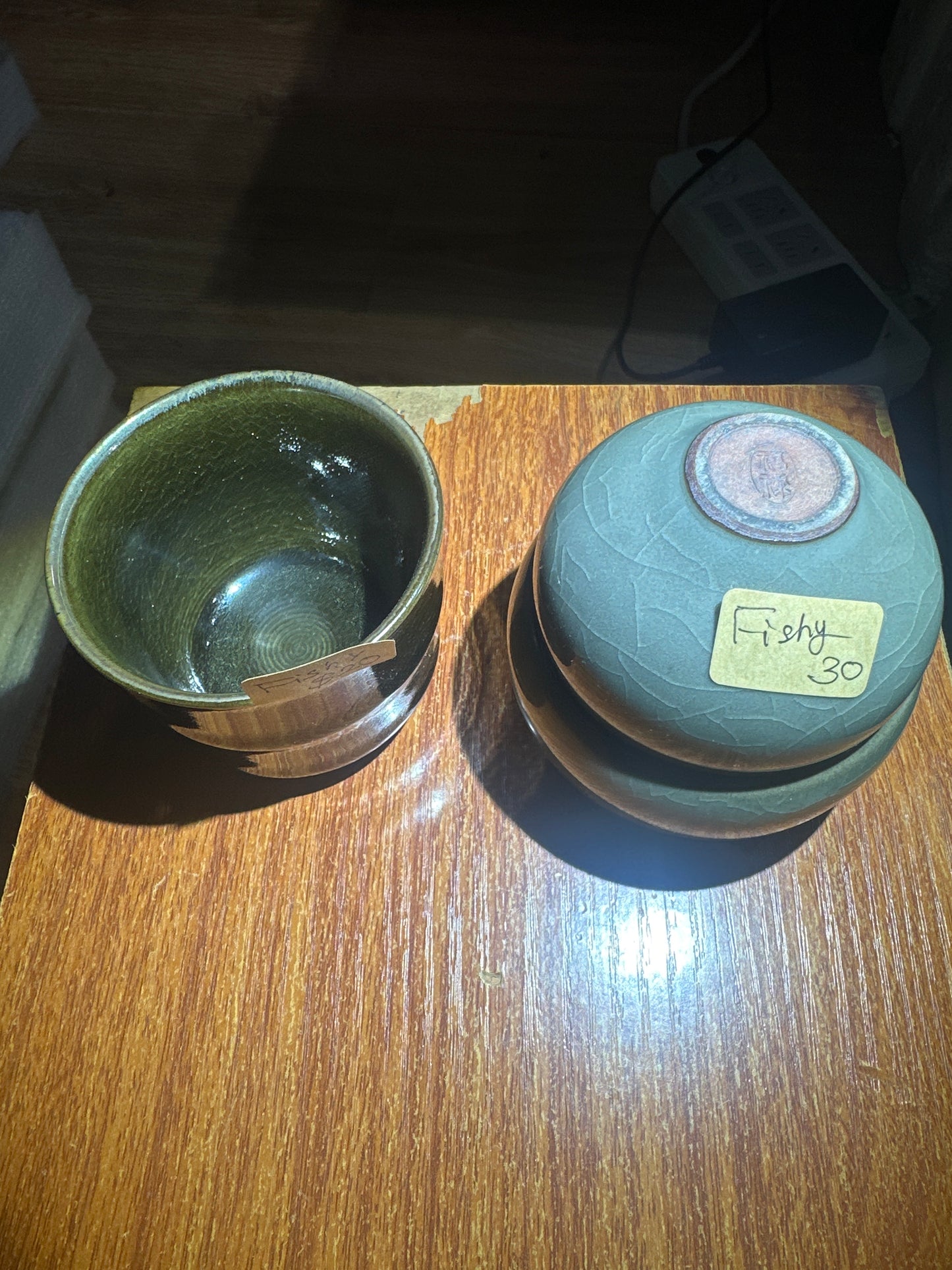 2.26 chen