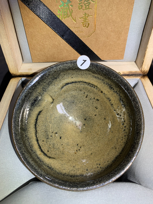 Master Ye Ming 9.11