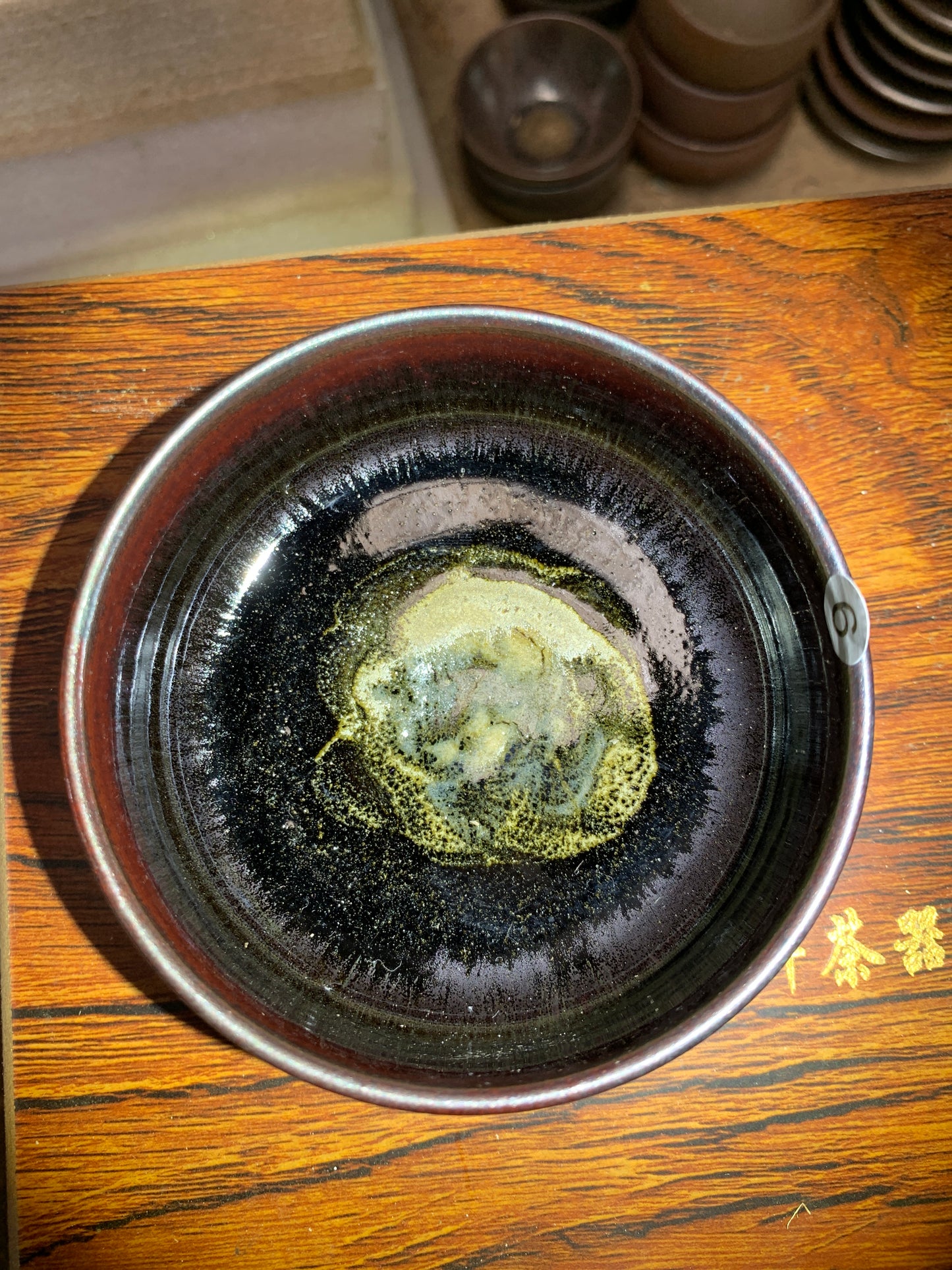 Master Li Jia Xiao Li Gao Feng 9.4
