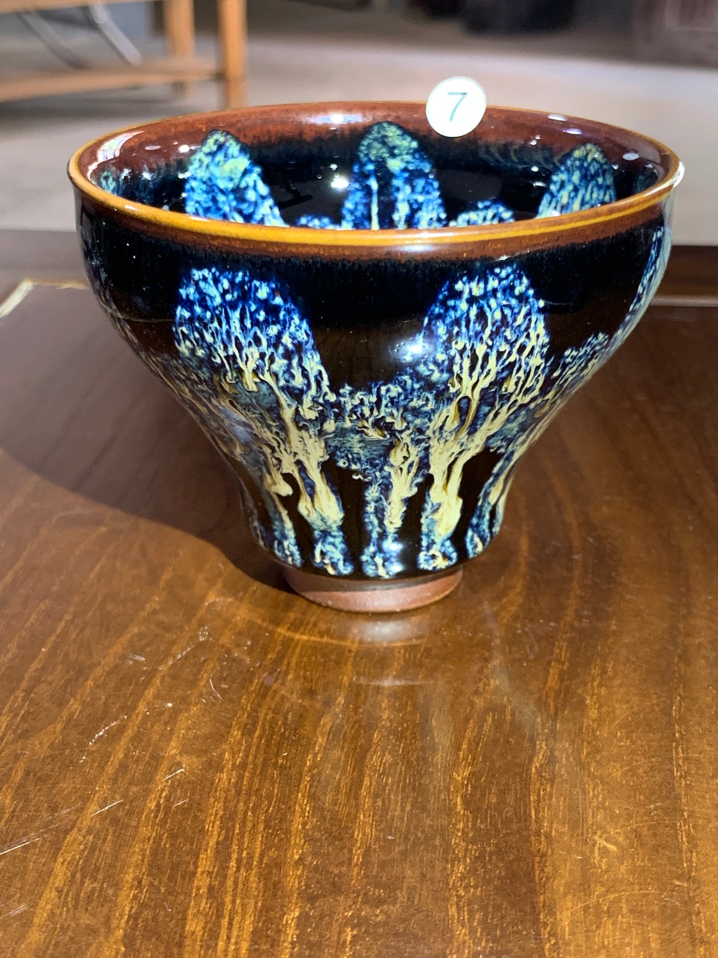 Master Ye Li Xiao 9.16