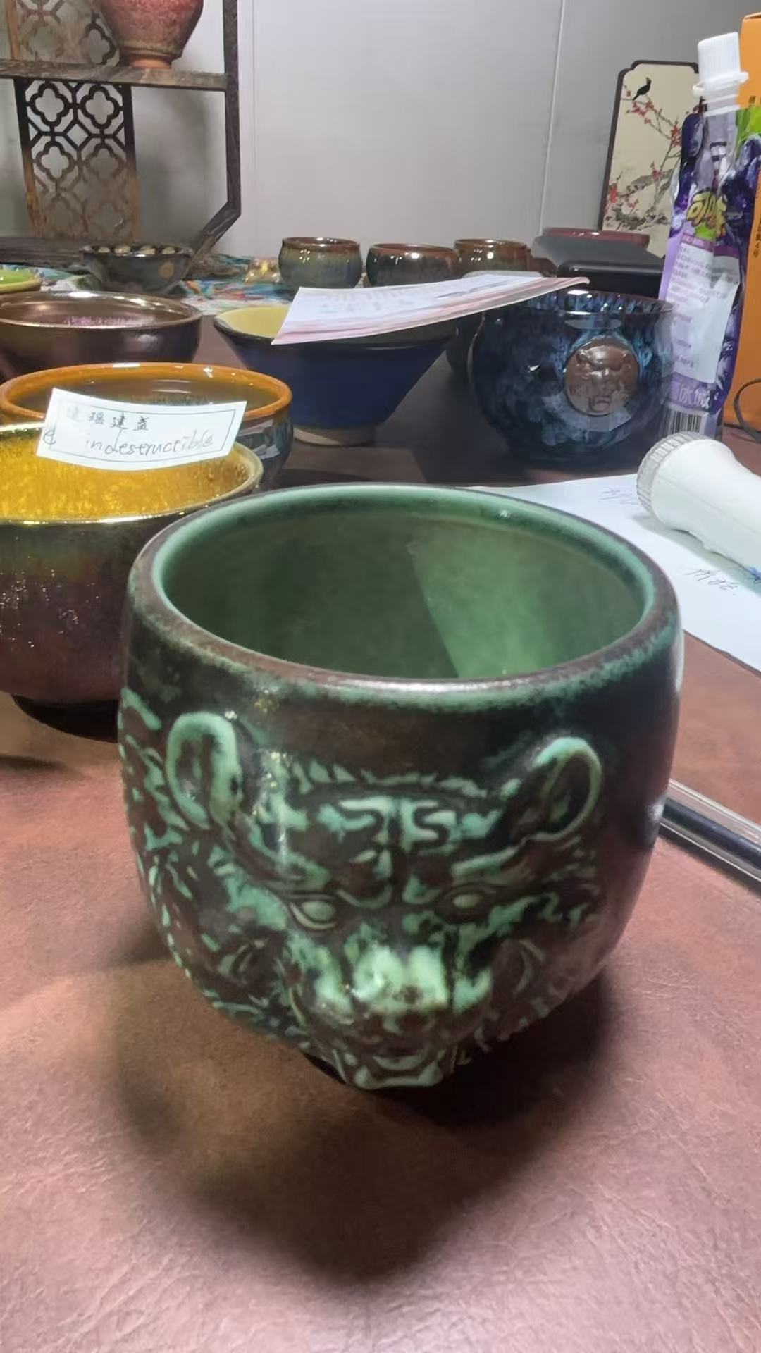 5.24