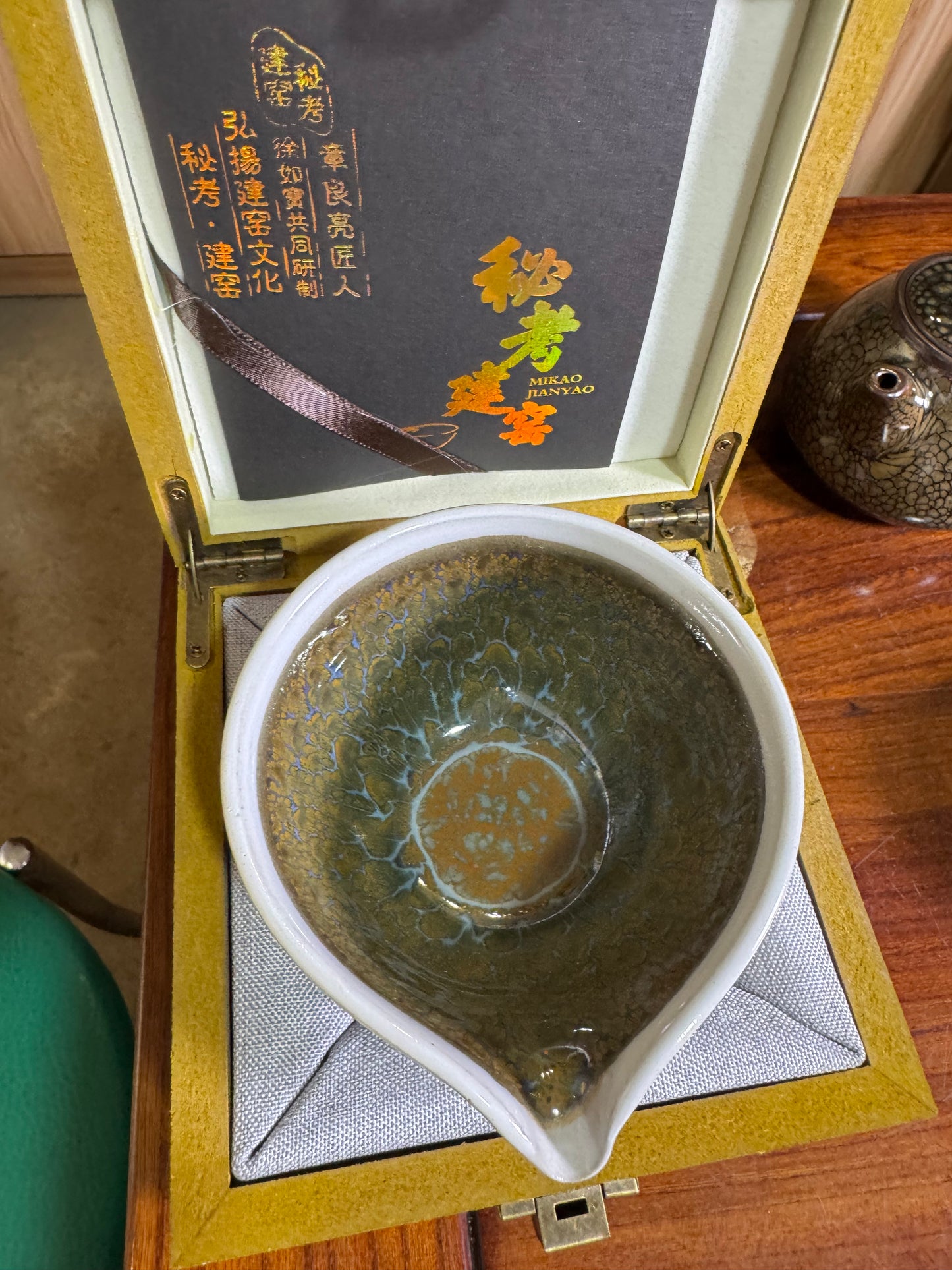 6.11 xu