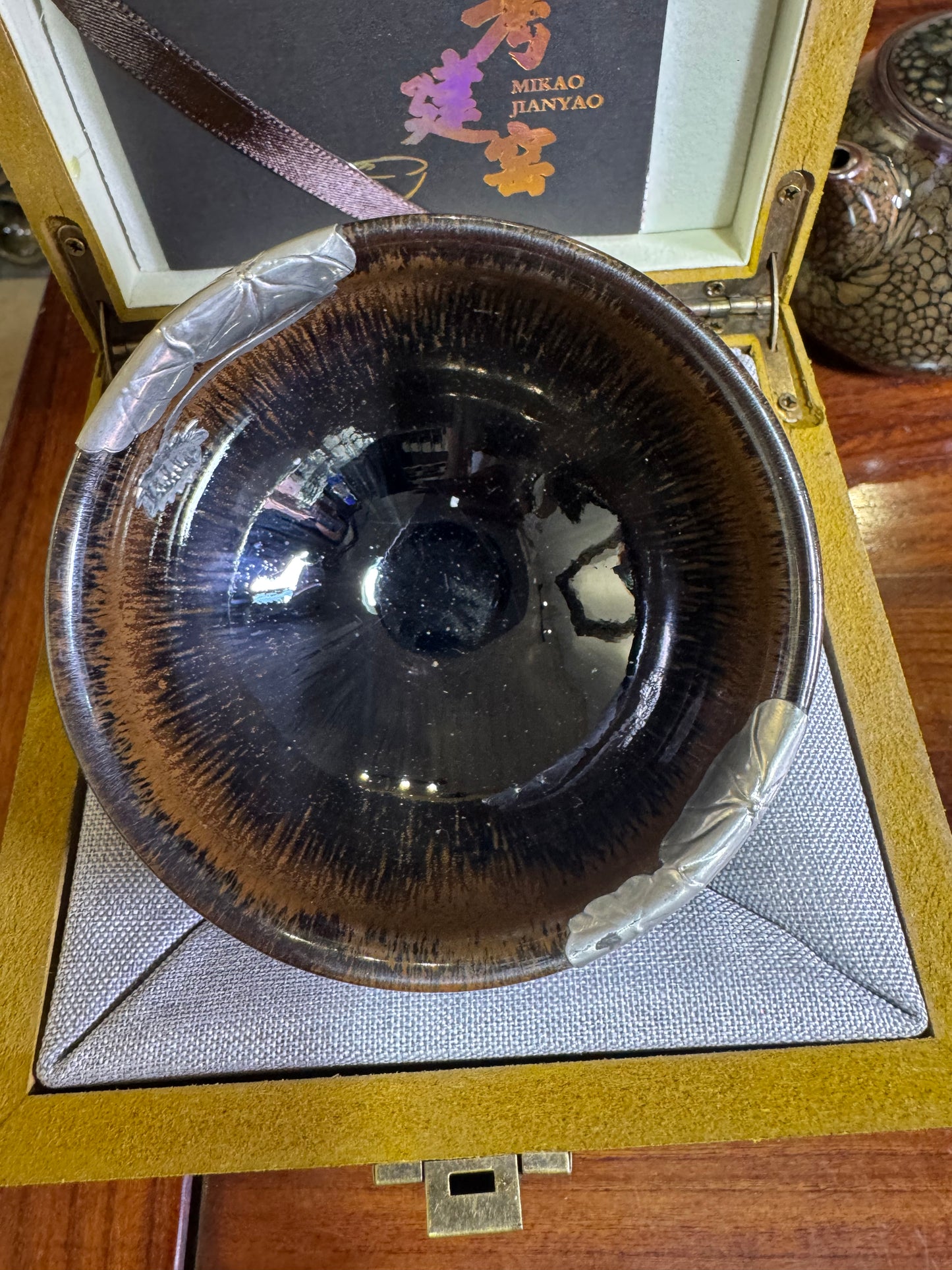 6.11 xu