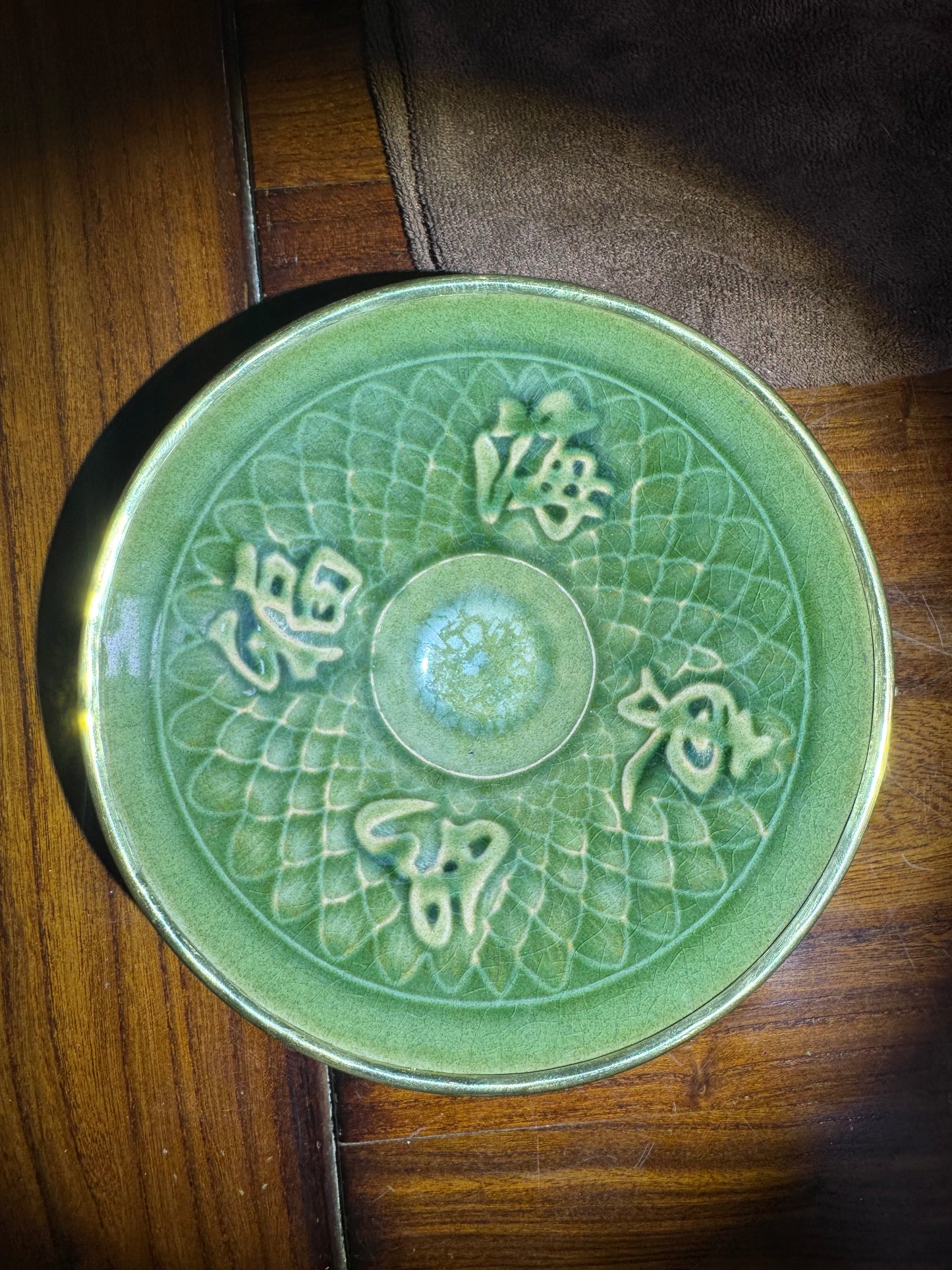 6.11 xu