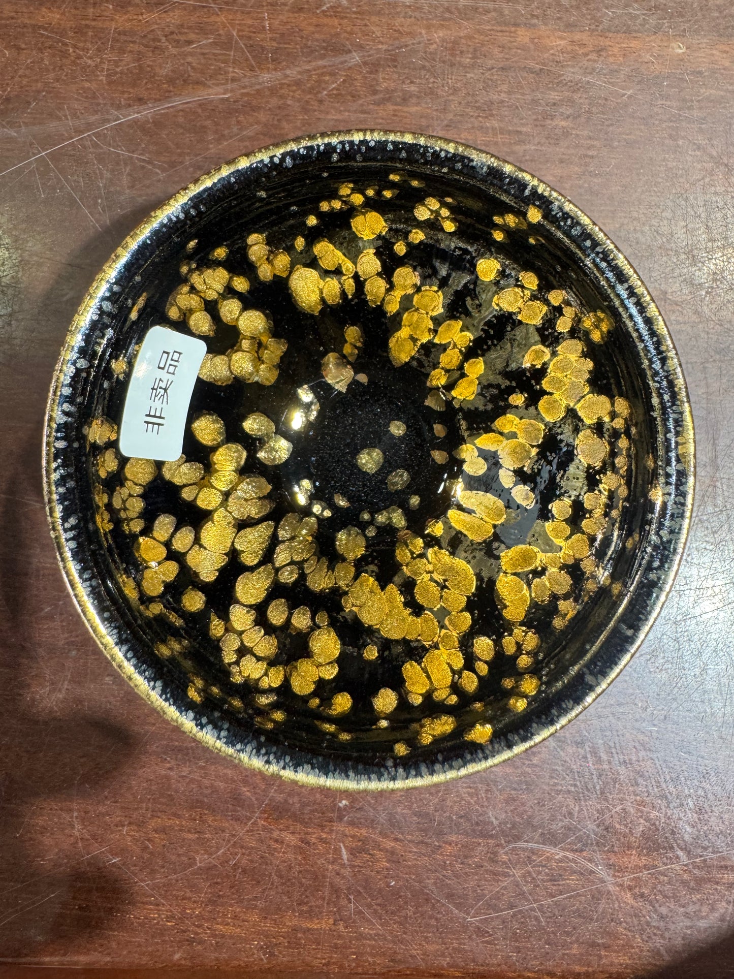 6.19