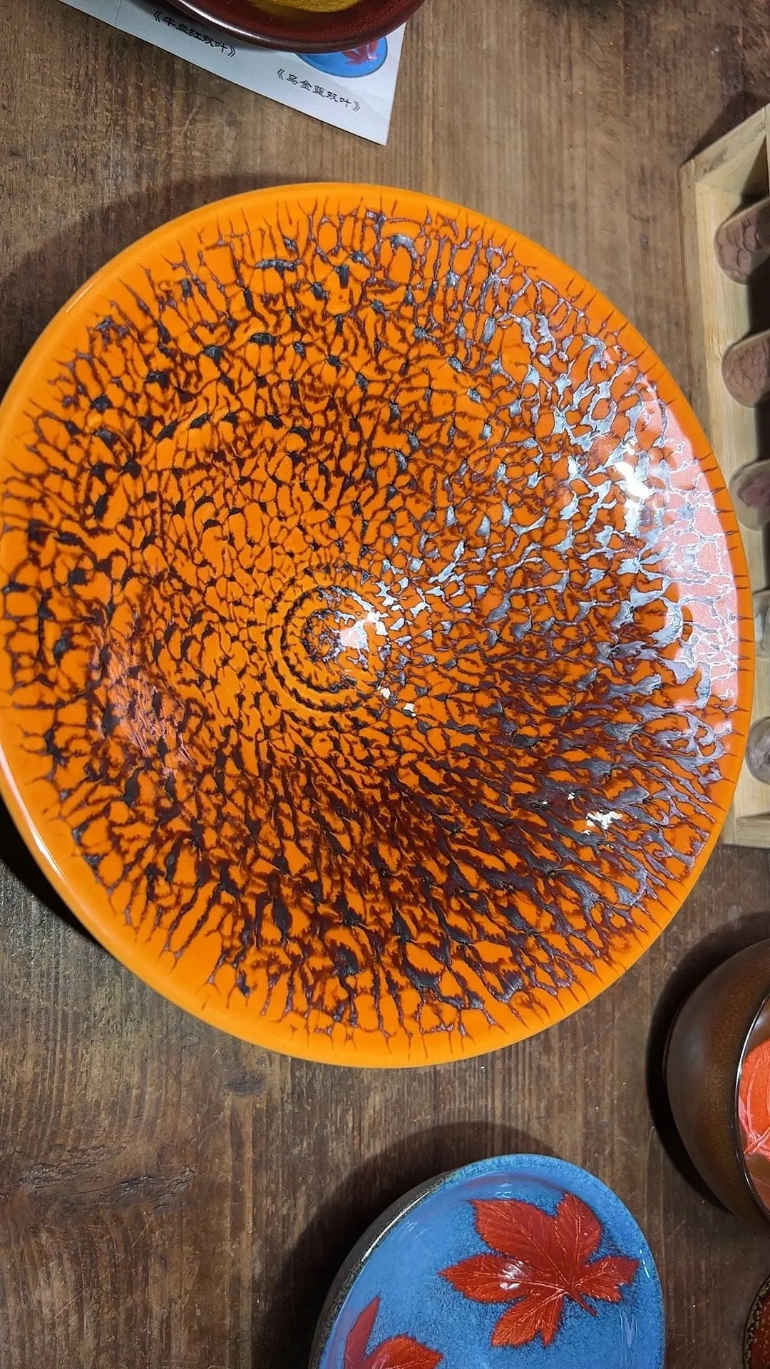 6.28